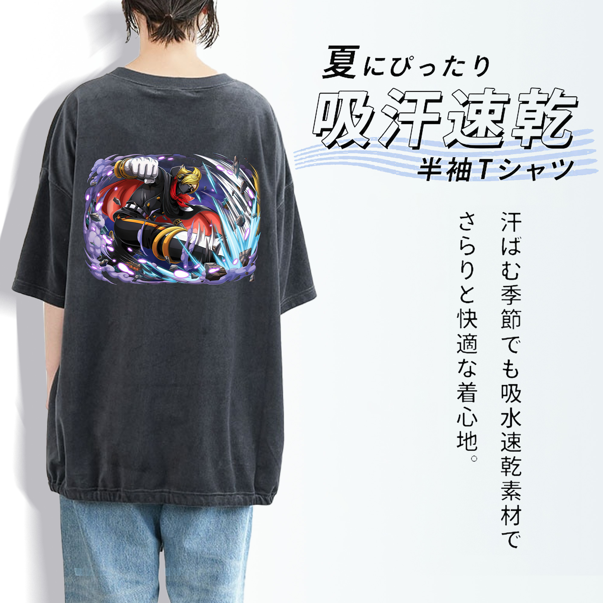 ワンピース ロロノア・ゾロ ONE PIECE Roronoa Zoro 綿100% ヴィンテージ風 半袖Tシャツ（背面プリント）