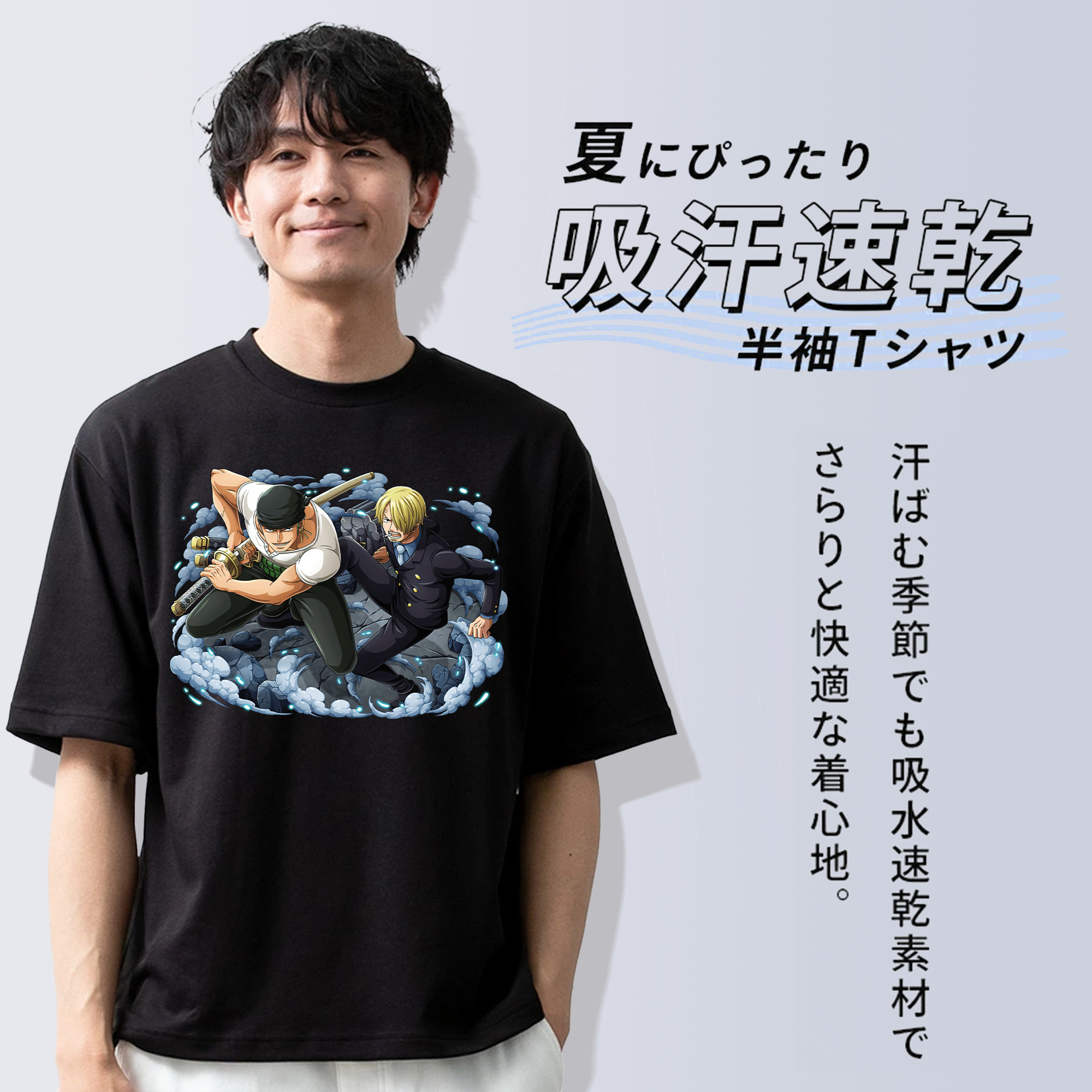 ワンピース ロロノア・ゾロ ONE PIECE Roronoa Zoro 綿100％ メンズ半袖Tシャツ｜肌触りやわらか＆通気性
