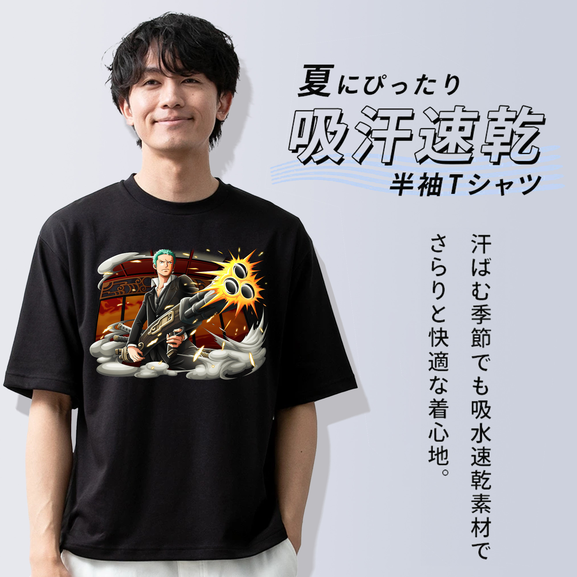 ワンピース ロロノア・ゾロ ONE PIECE Roronoa Zoro 綿100％ メンズ半袖Tシャツ｜肌触りやわらか＆通気性