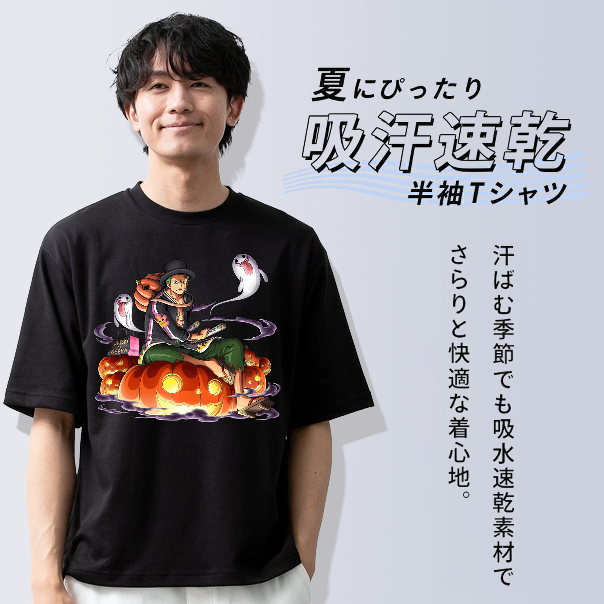 ワンピース ロロノア・ゾロ ONE PIECE Roronoa Zoro 綿100％ メンズ半袖Tシャツ｜肌触りやわらか＆通気性