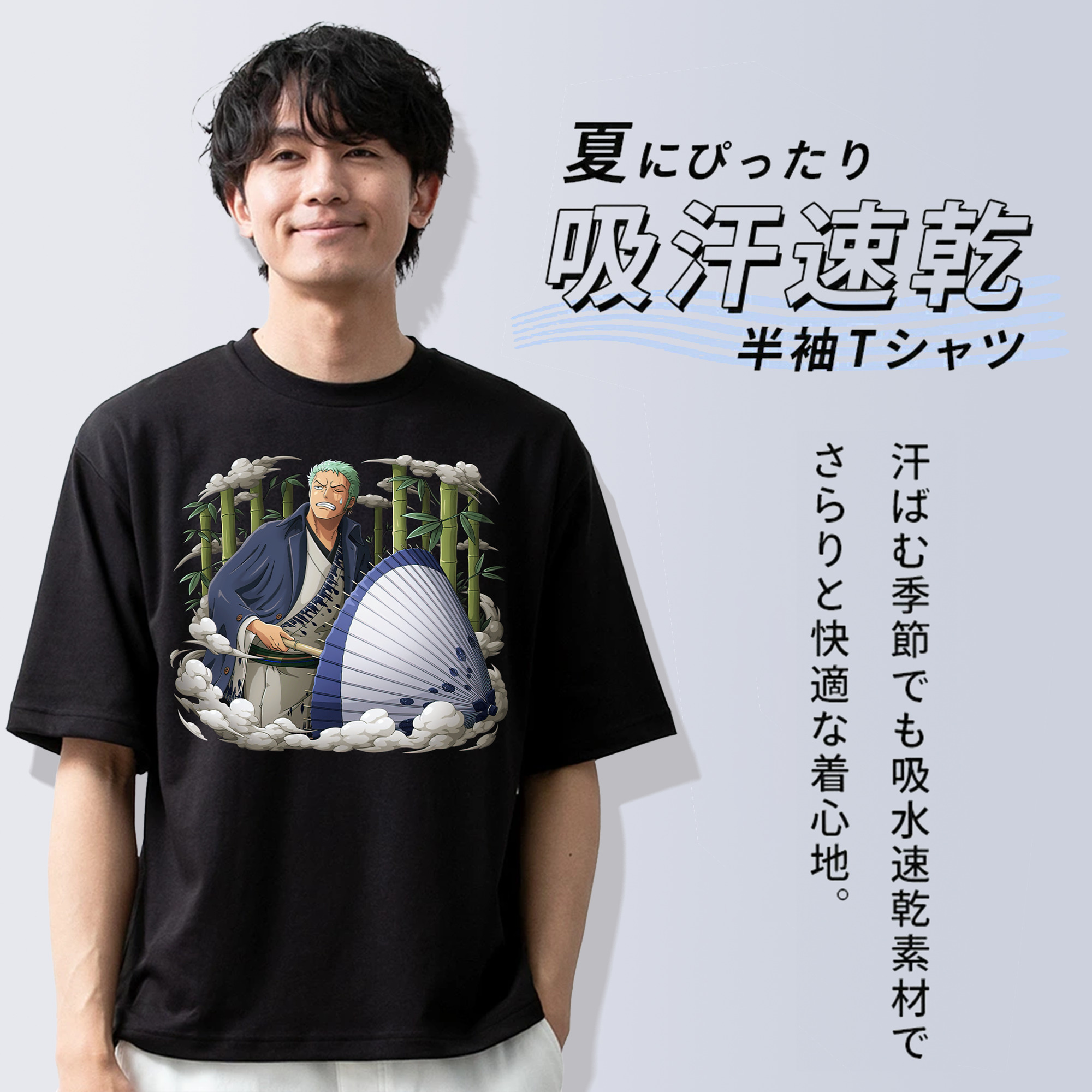 ワンピース ロロノア・ゾロ ONE PIECE Roronoa Zoro 綿100％ メンズ半袖Tシャツ｜肌触りやわらか＆通気性