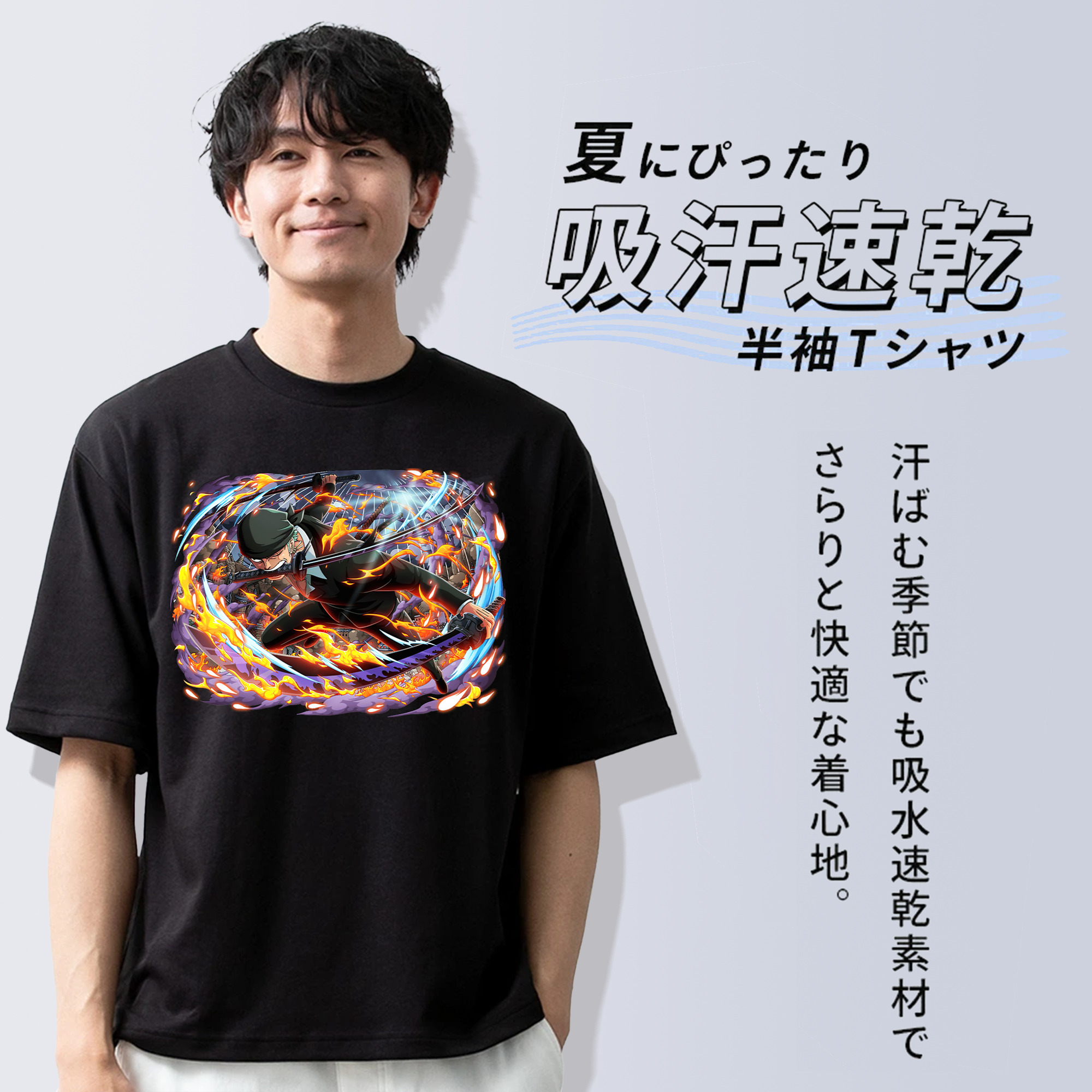 ワンピース ロロノア・ゾロ ONE PIECE Roronoa Zoro 綿100％ メンズ半袖Tシャツ｜肌触りやわらか＆通気性