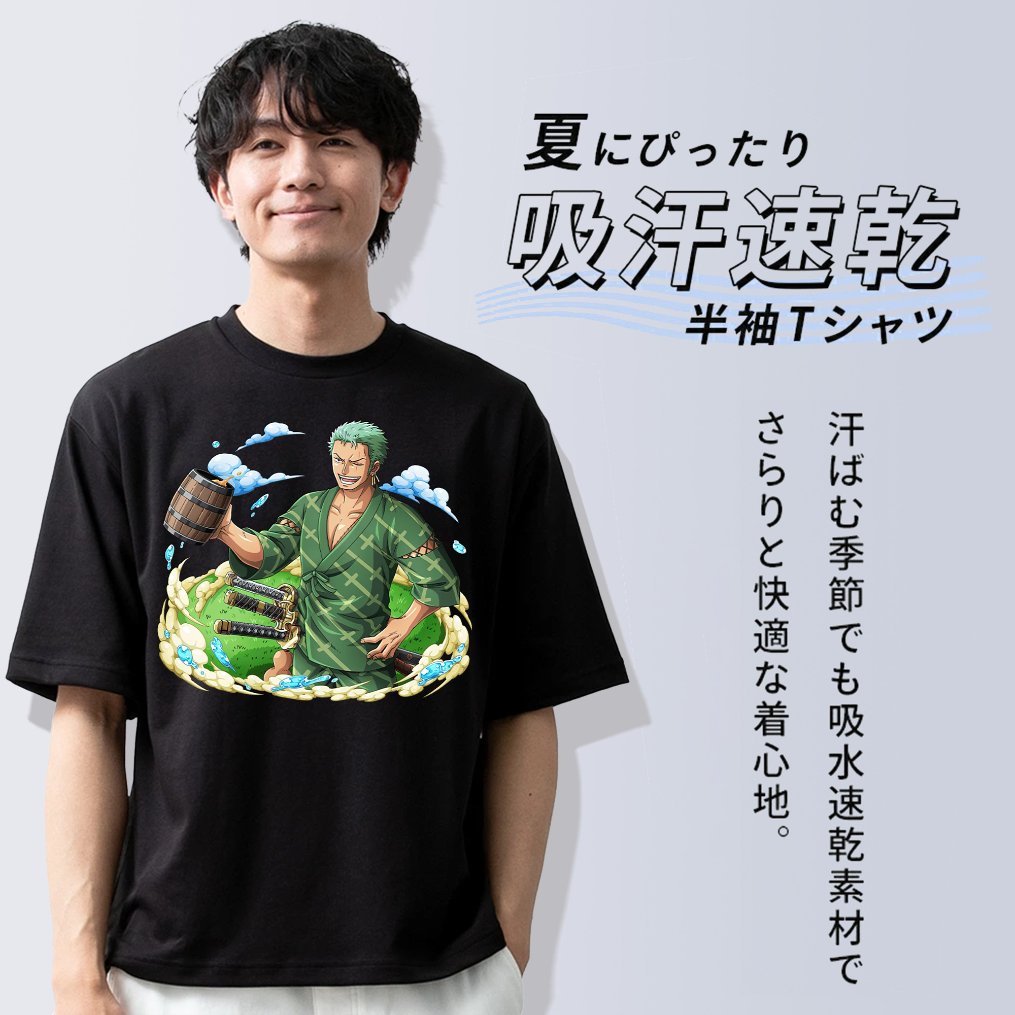 ワンピース ロロノア・ゾロ ONE PIECE Roronoa Zoro 綿100％ メンズ半袖Tシャツ｜肌触りやわらか＆通気性