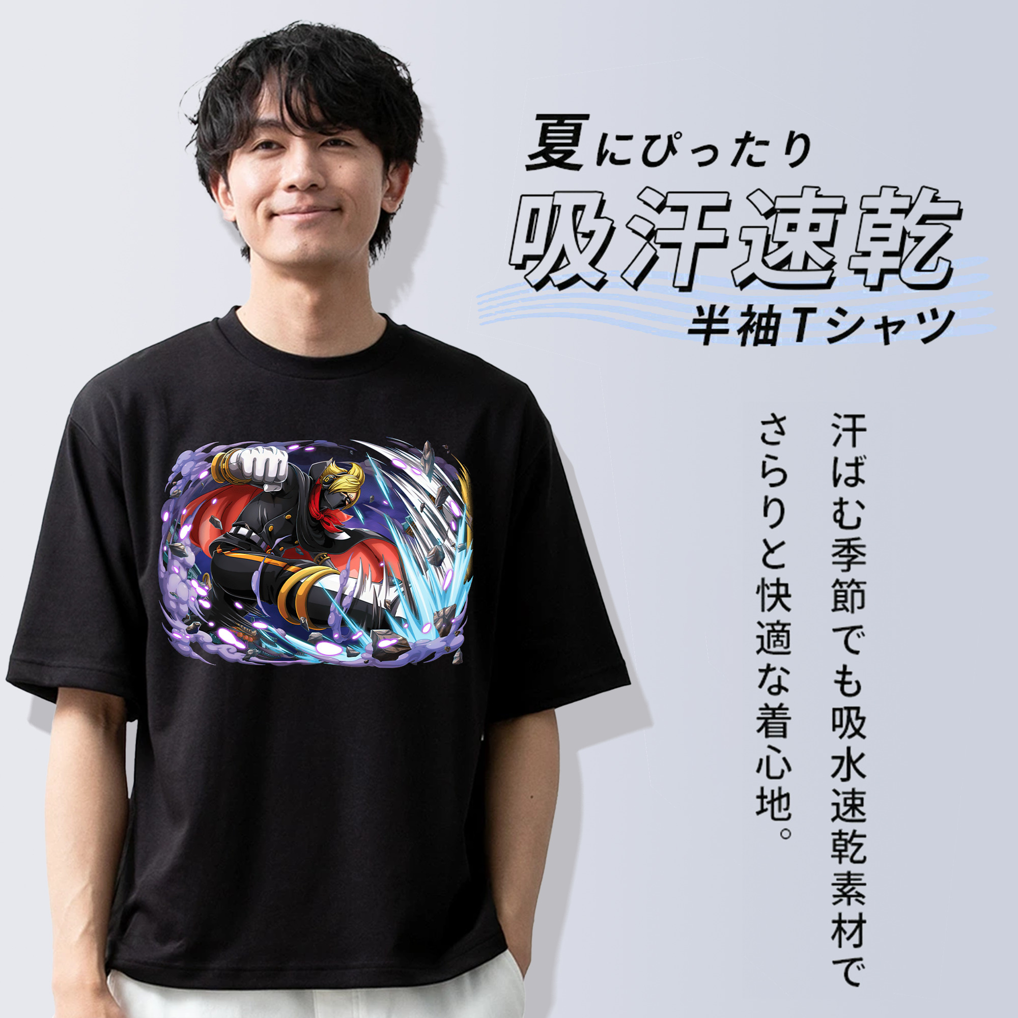 ワンピース ロロノア・ゾロ ONE PIECE Roronoa Zoro 綿100％ メンズ半袖Tシャツ｜肌触りやわらか＆通気性