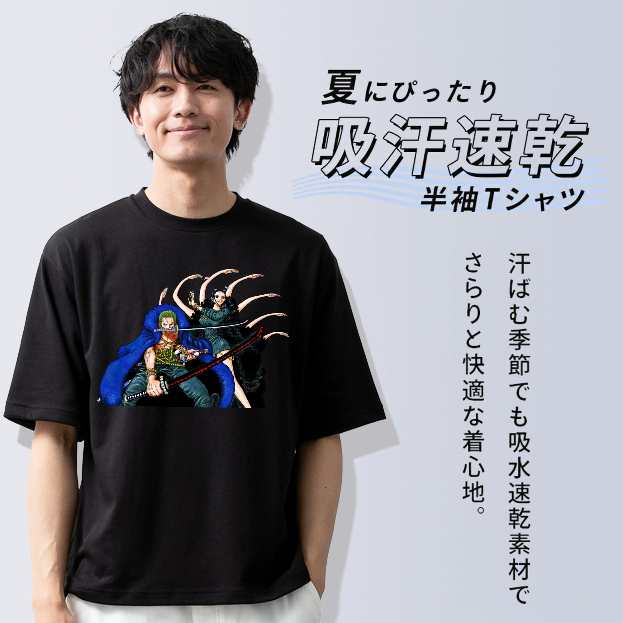 ワンピース ロロノア・ゾロ ONE PIECE Roronoa Zoro 綿100％ メンズ半袖Tシャツ｜肌触りやわらか＆通気性