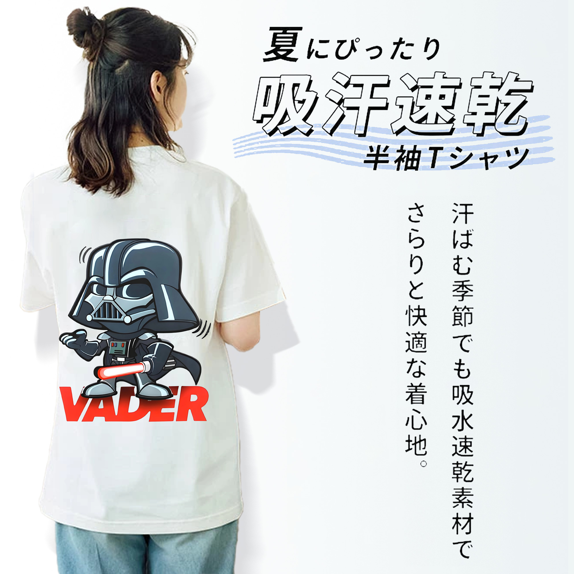 ワンピース ロロノア・ゾロ ONE PIECE Roronoa Zoro レディース半袖Tシャツ(バックプリント)