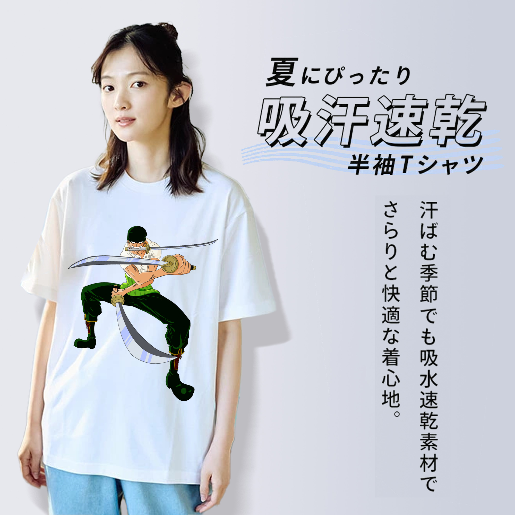 ワンピース ロロノア・ゾロ ONE PIECE Roronoa Zoro レディースカジュアルプリントTシャツ（綿100％）