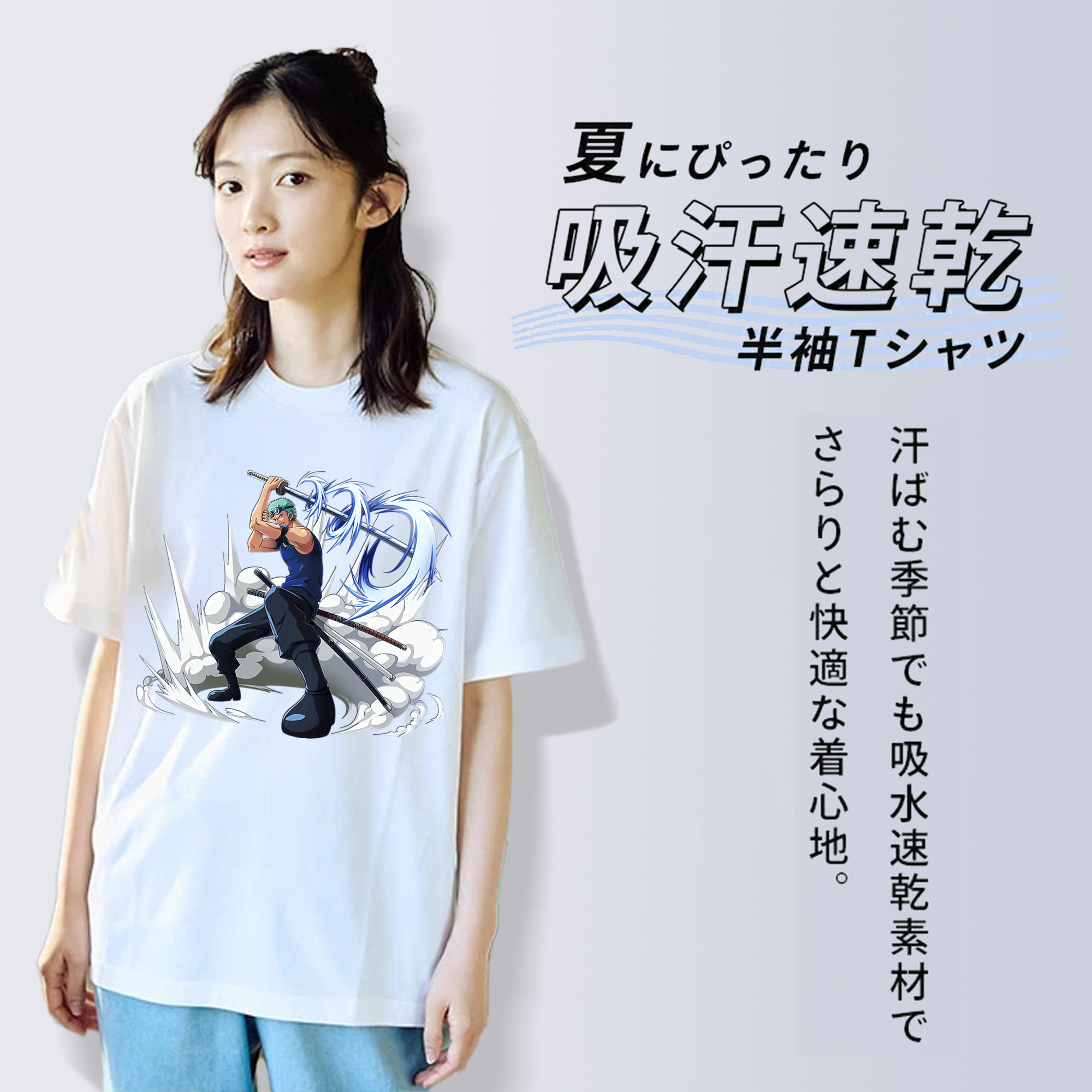 ワンピース ロロノア・ゾロ ONE PIECE Roronoa Zoro レディースカジュアルプリントTシャツ（綿100％）