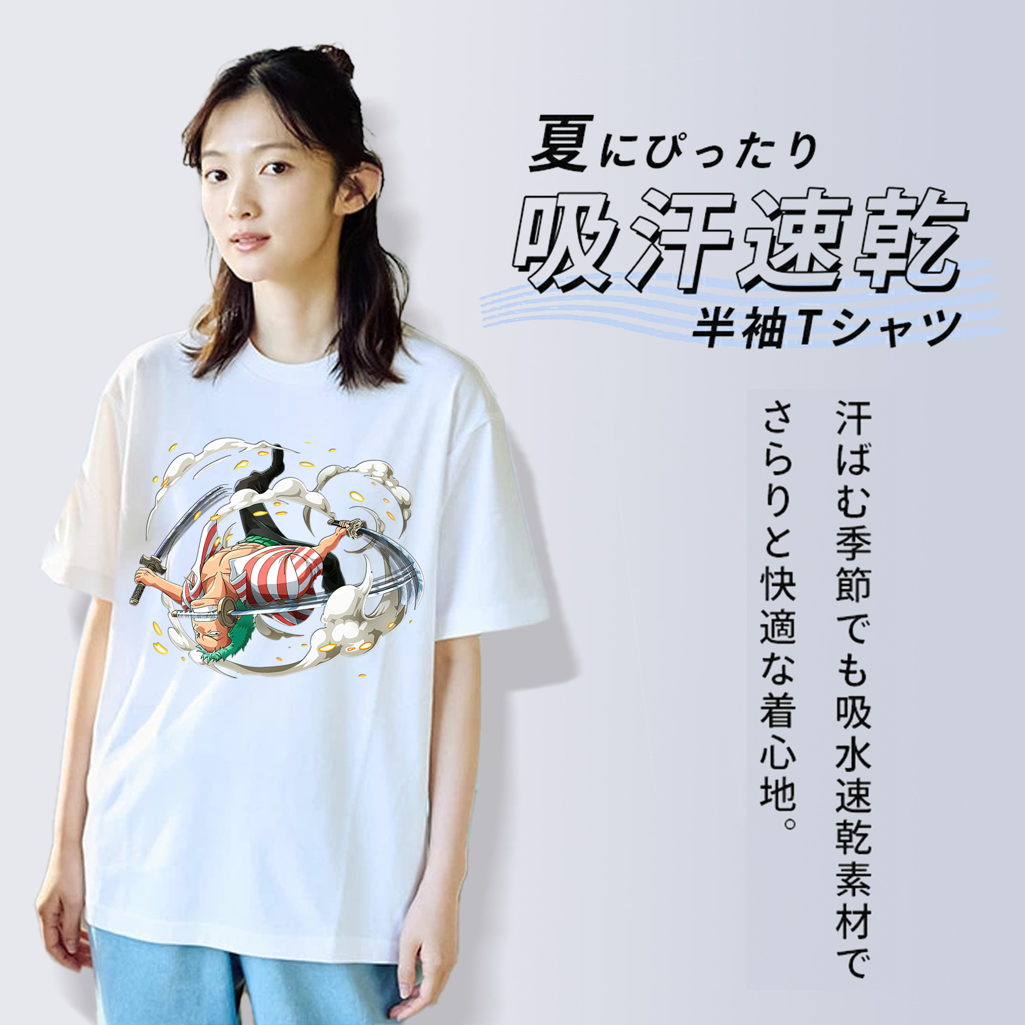 ワンピース ロロノア・ゾロ ONE PIECE Roronoa Zoro レディースカジュアルプリントTシャツ（綿100％）