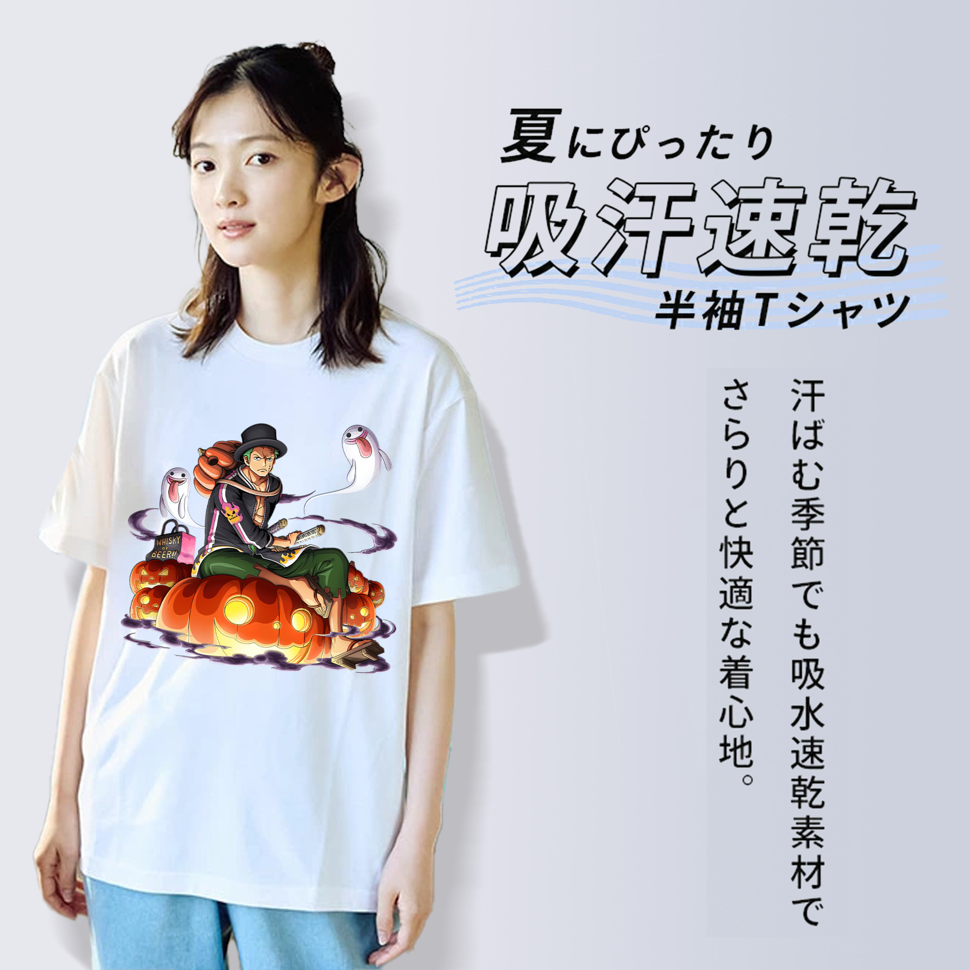ワンピース ロロノア・ゾロ ONE PIECE Roronoa Zoro レディースカジュアルプリントTシャツ（綿100％）