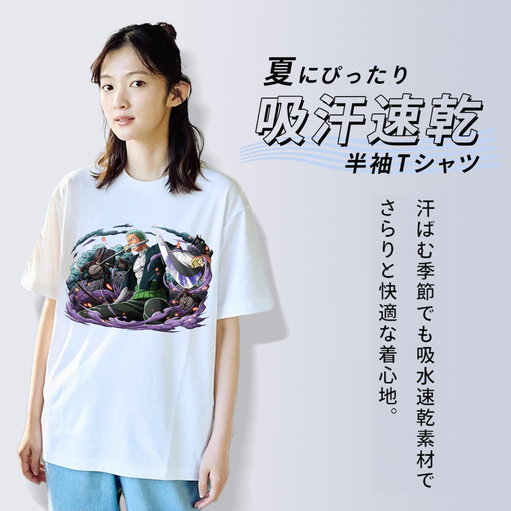 ワンピース ロロノア・ゾロ ONE PIECE Roronoa Zoro レディースカジュアルプリントTシャツ（綿100％）