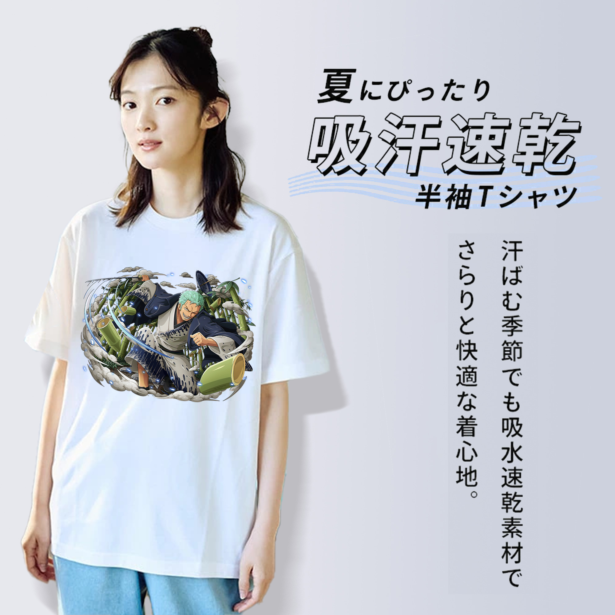 ワンピース ロロノア・ゾロ ONE PIECE Roronoa Zoro レディースカジュアルプリントTシャツ（綿100％）