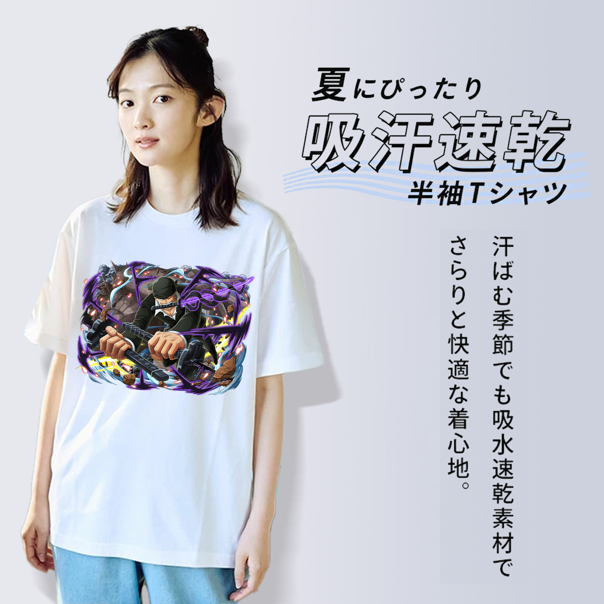 ワンピース ロロノア・ゾロ ONE PIECE Roronoa Zoro レディースカジュアルプリントTシャツ（綿100％）