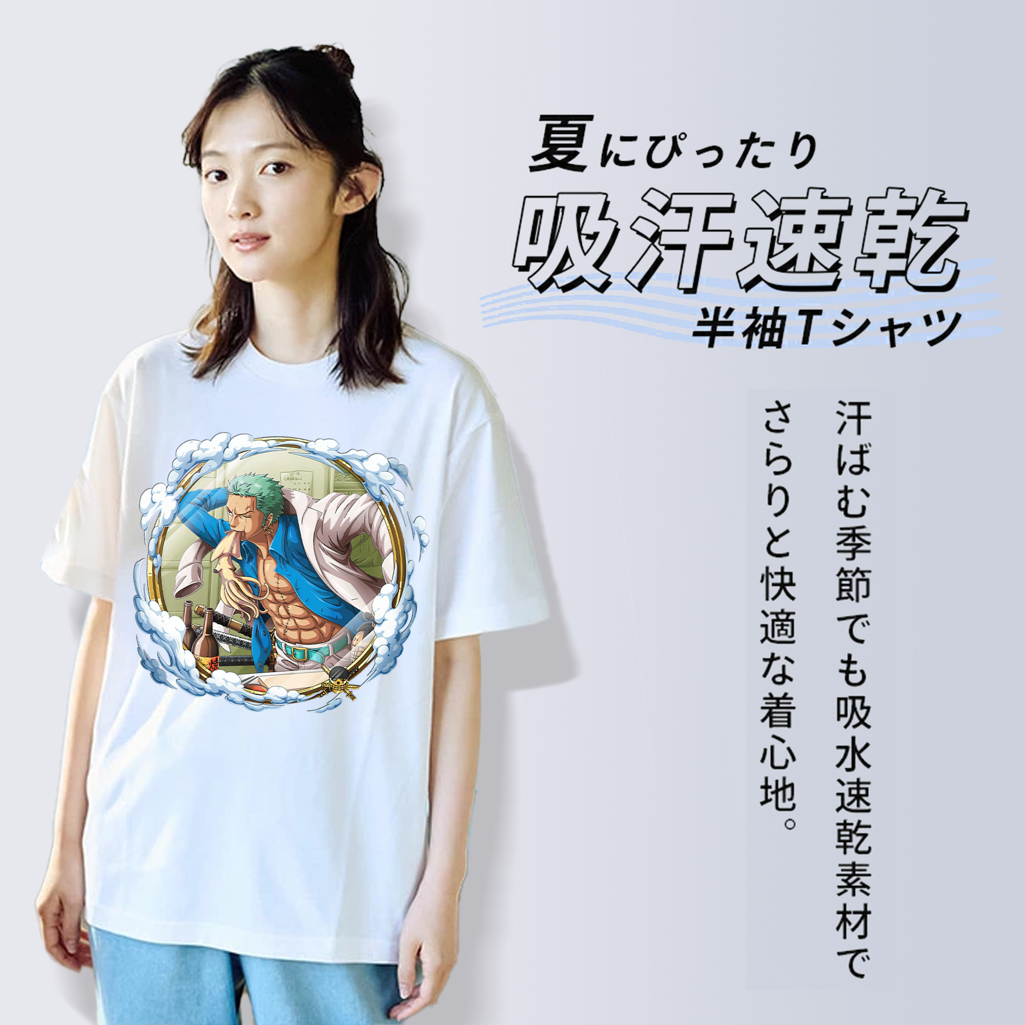ワンピース ロロノア・ゾロ ONE PIECE Roronoa Zoro レディースカジュアルプリントTシャツ（綿100％）