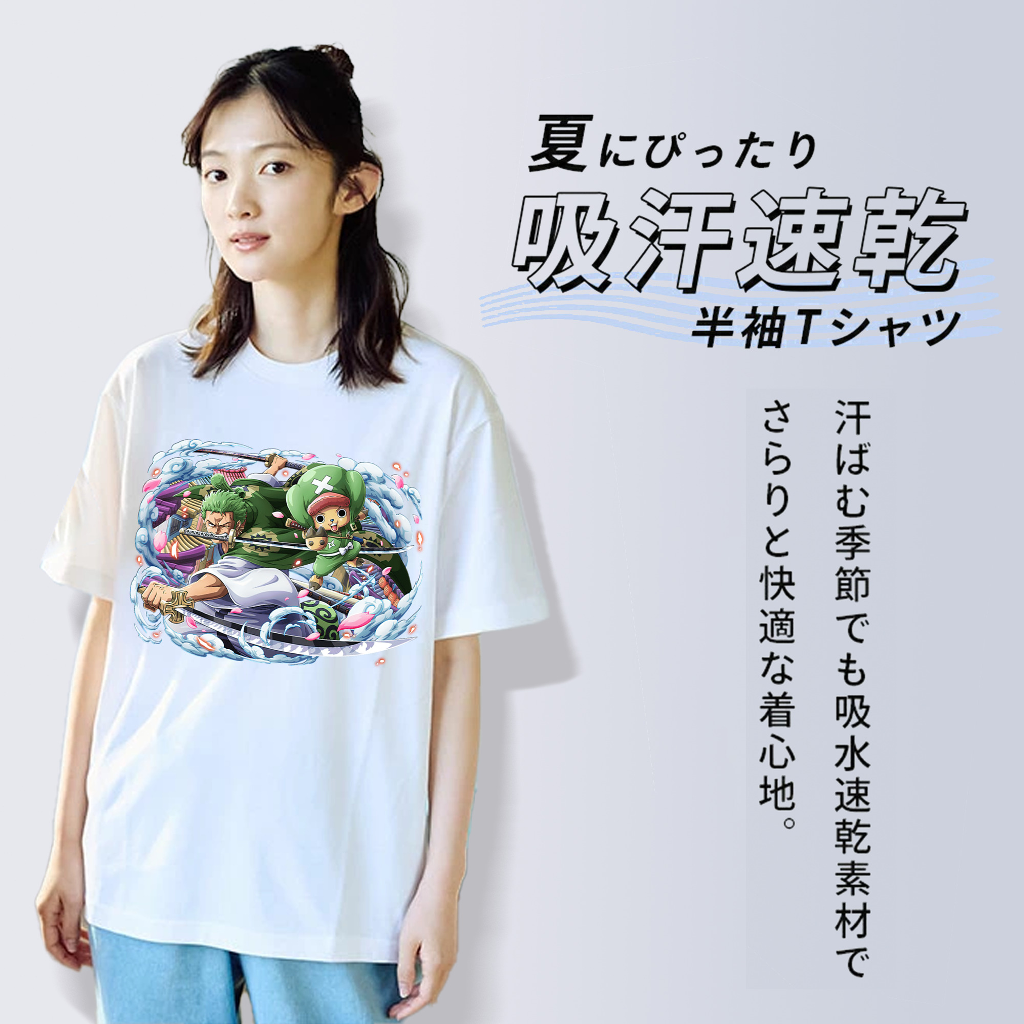 ワンピース ロロノア・ゾロ ONE PIECE Roronoa Zoro レディースカジュアルプリントTシャツ（綿100％）