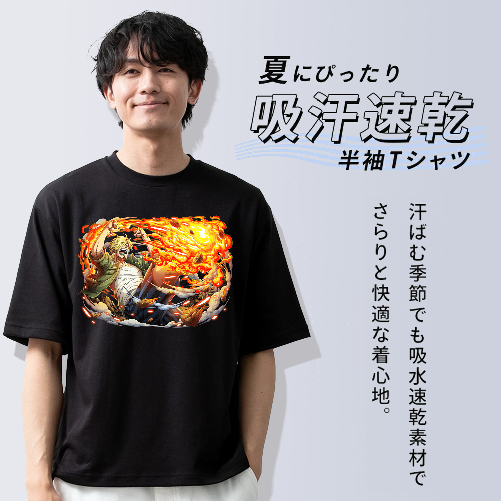ワンピース サンジ ONE PIECE Sanji 綿100％ メンズ半袖Tシャツ｜肌触りやわらか＆通気性