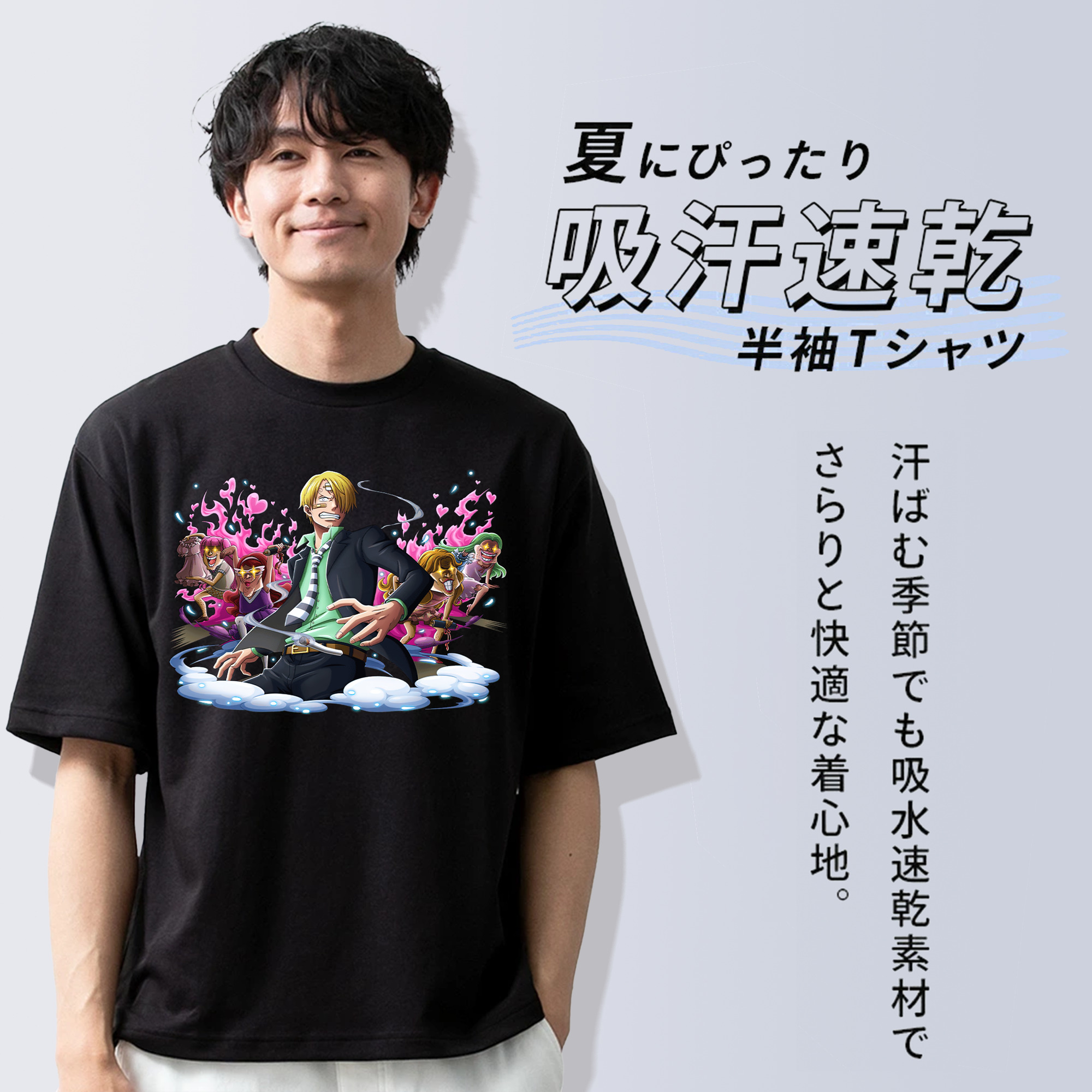 ワンピース サンジ ONE PIECE Sanji 綿100％ メンズ半袖Tシャツ｜肌触りやわらか＆通気性