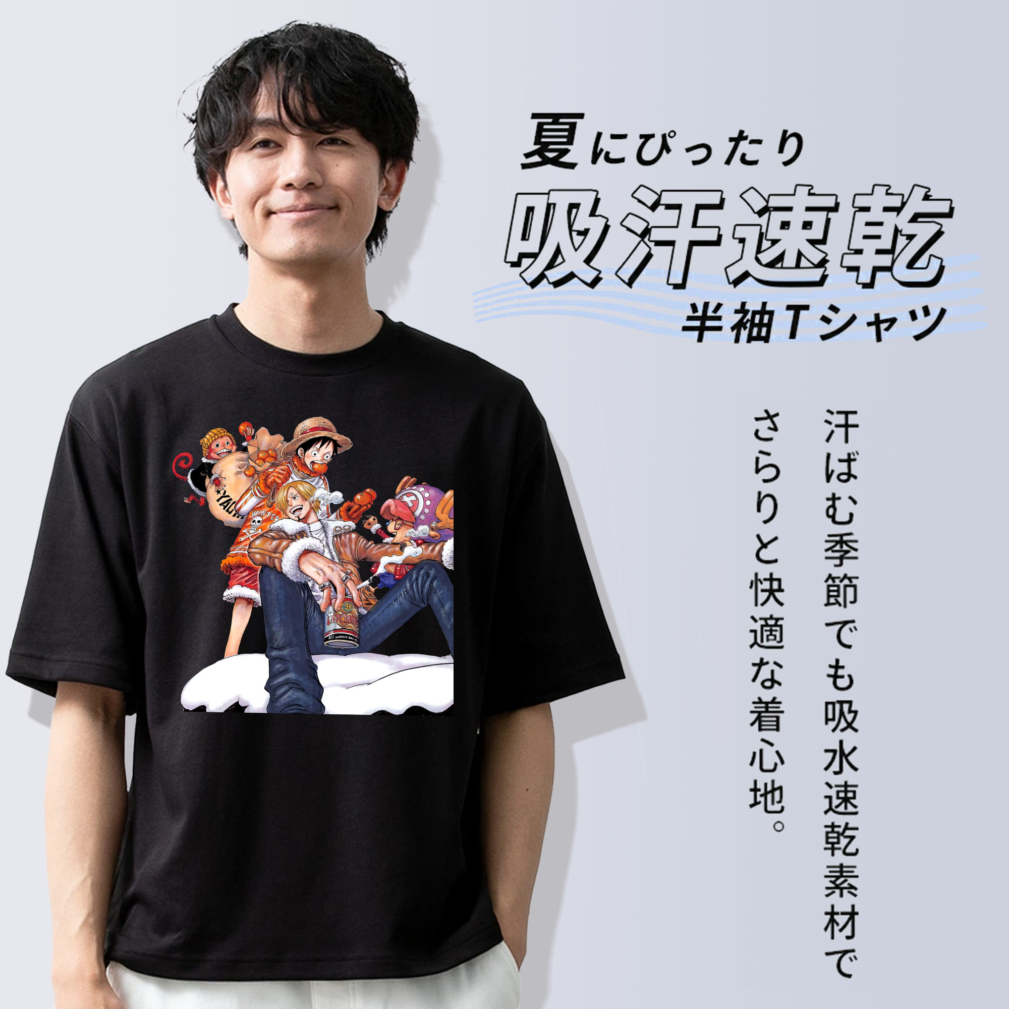 ワンピース サンジ ONE PIECE Sanji 綿100％ メンズ半袖Tシャツ｜肌触りやわらか＆通気性