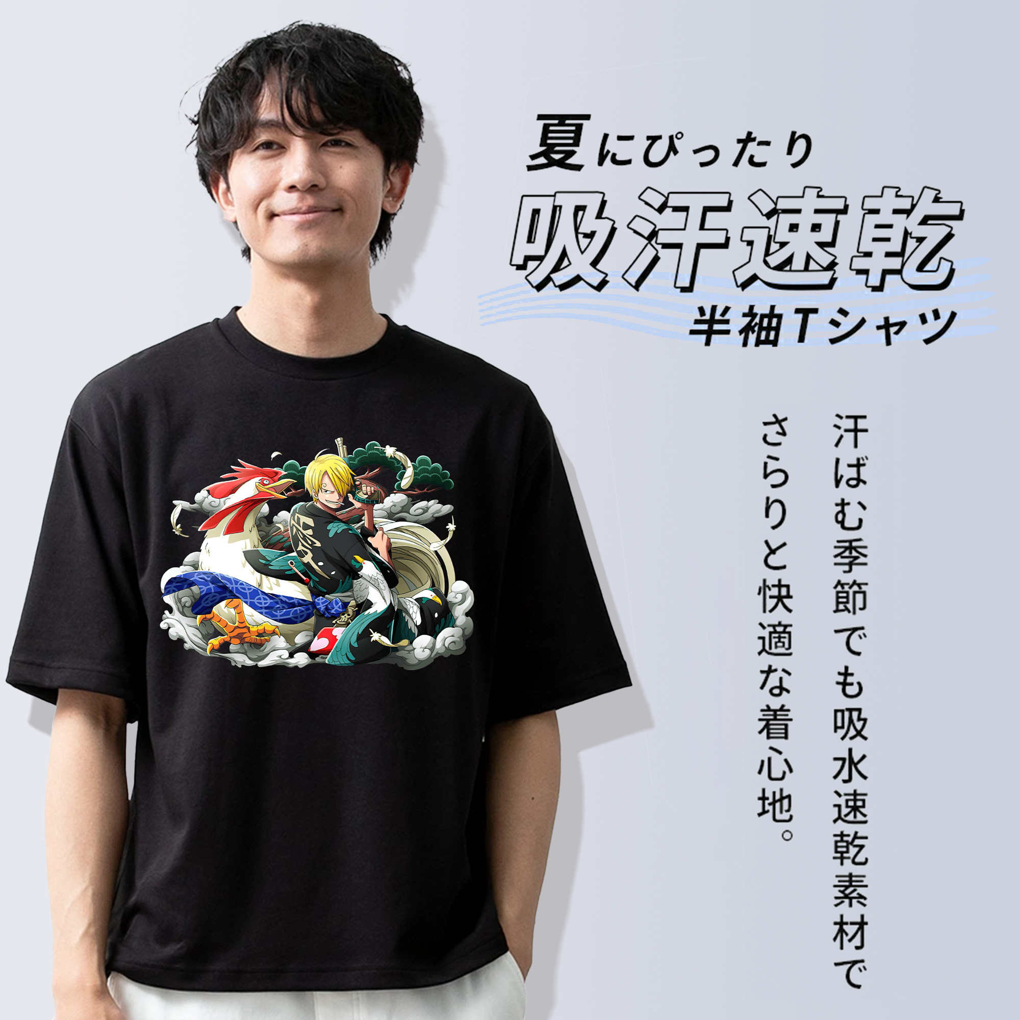 ワンピース サンジ ONE PIECE Sanji 綿100％ メンズ半袖Tシャツ｜肌触りやわらか＆通気性