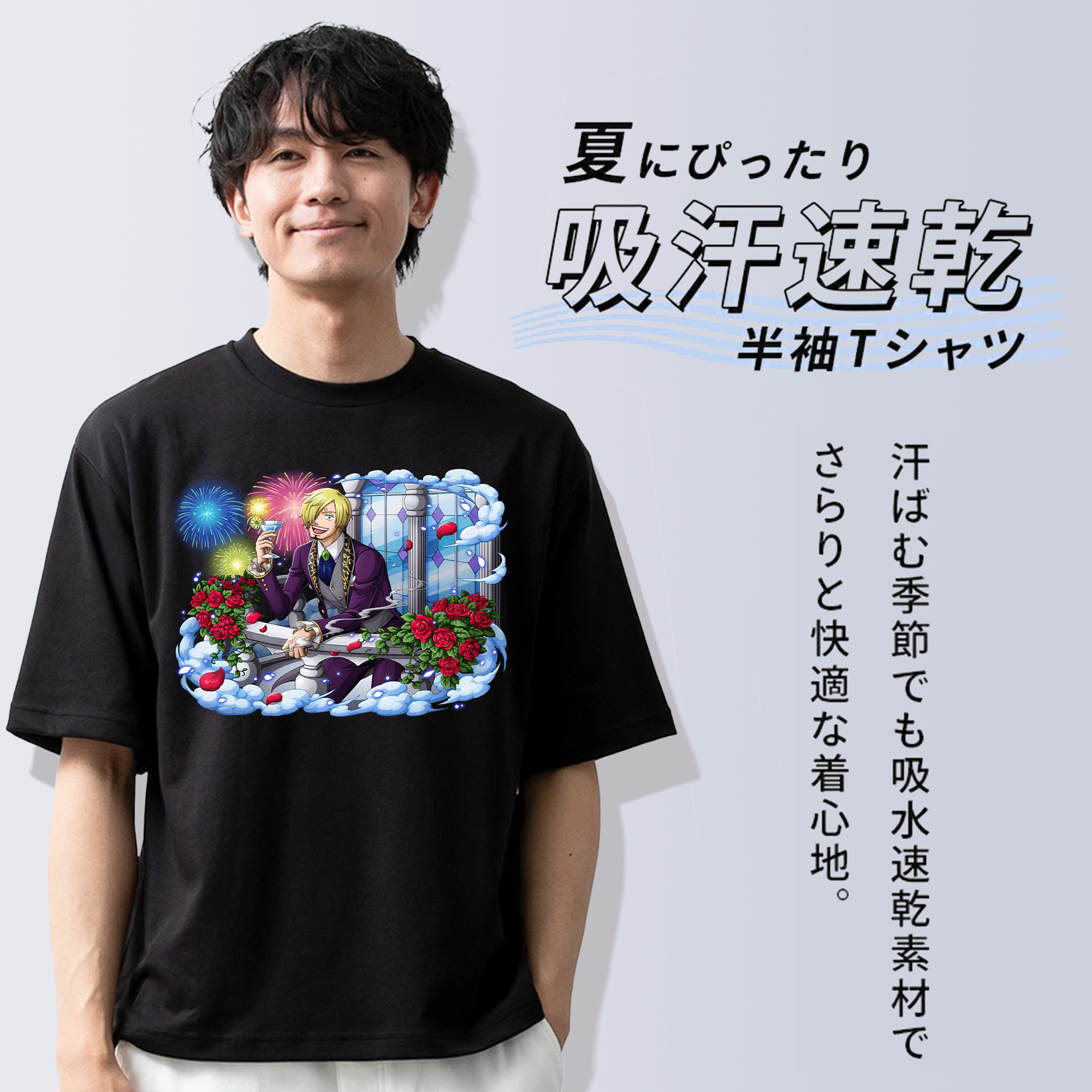 ワンピース サンジ ONE PIECE Sanji 綿100％ メンズ半袖Tシャツ｜肌触りやわらか＆通気性