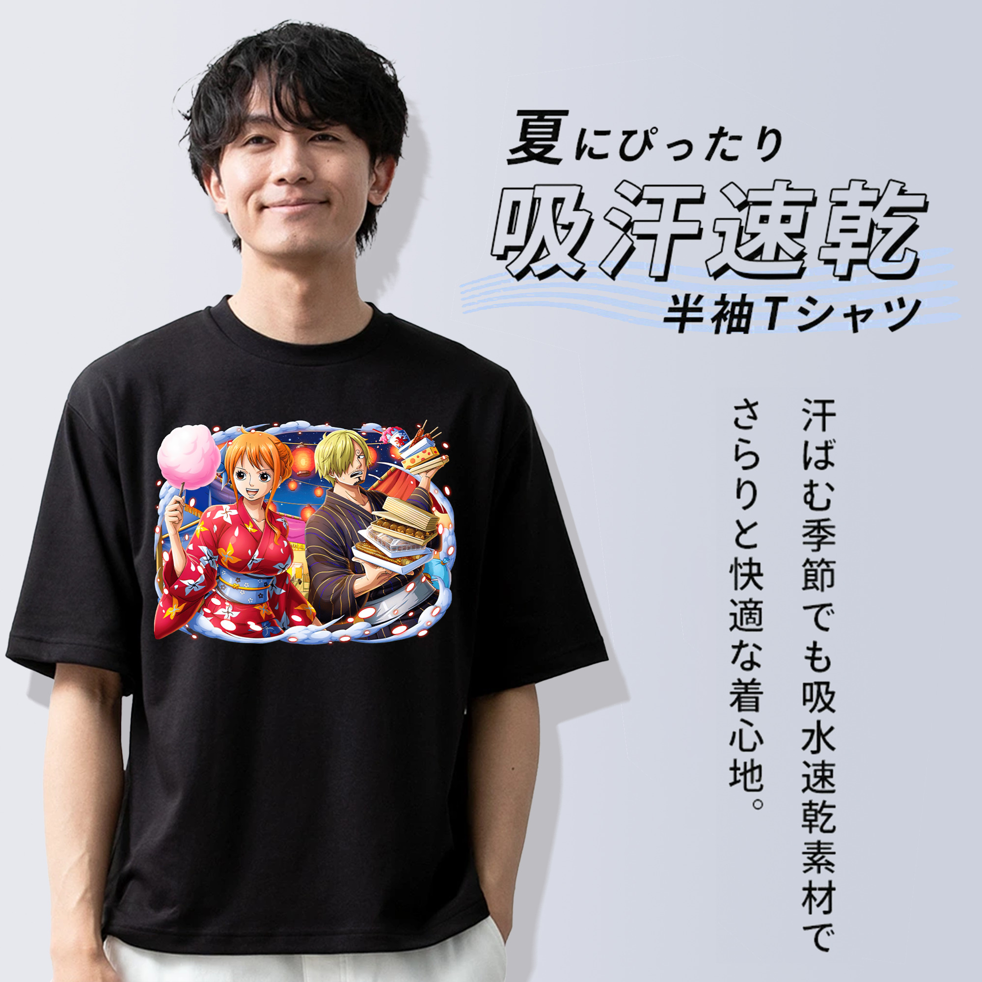 ワンピース サンジ ONE PIECE Sanji 綿100％ メンズ半袖Tシャツ｜肌触りやわらか＆通気性