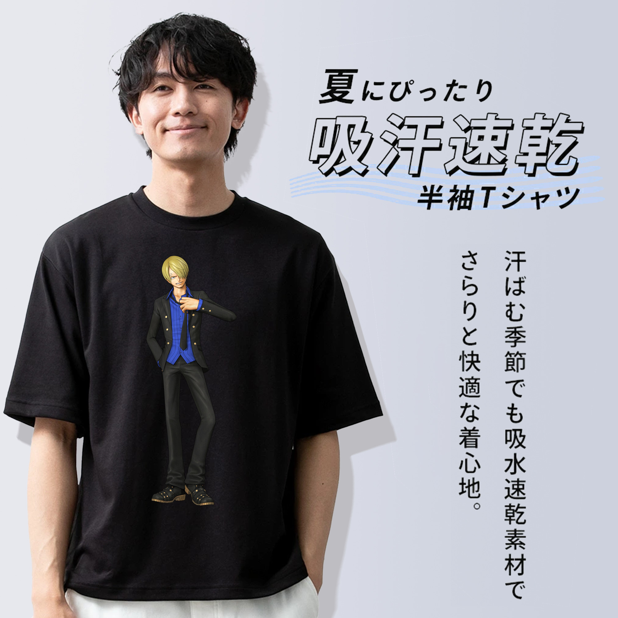 ワンピース サンジ ONE PIECE Sanji 綿100％ メンズ半袖Tシャツ｜肌触りやわらか＆通気性