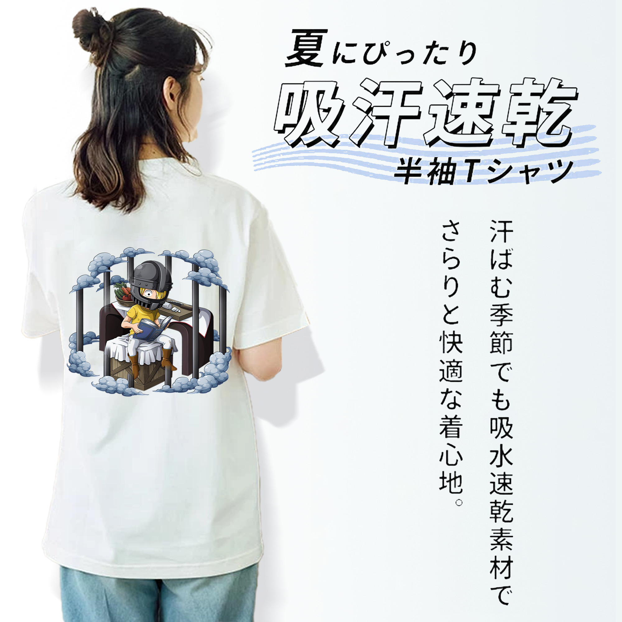 ワンピース サンジ ONE PIECE Sanji レディース半袖Tシャツ(バックプリント)
