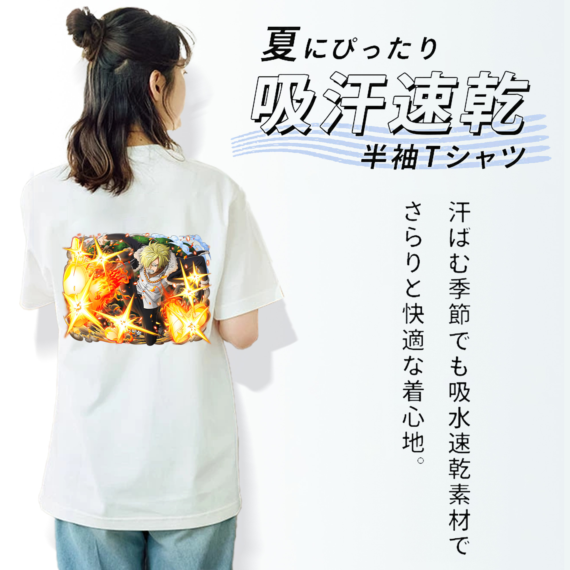 ワンピース サンジ ONE PIECE Sanji レディース半袖Tシャツ(バックプリント)