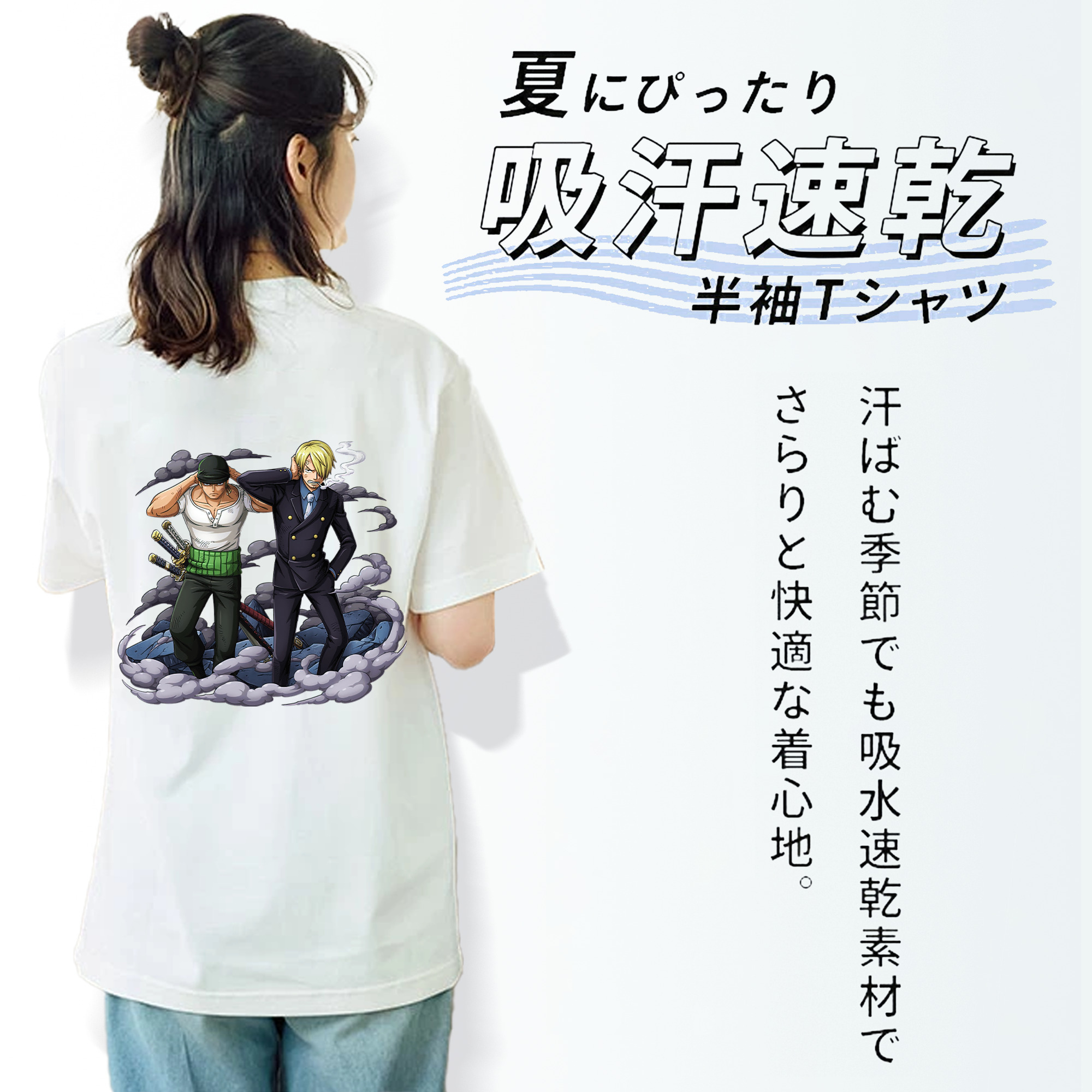 ワンピース サンジ ONE PIECE Sanji レディース半袖Tシャツ(バックプリント)
