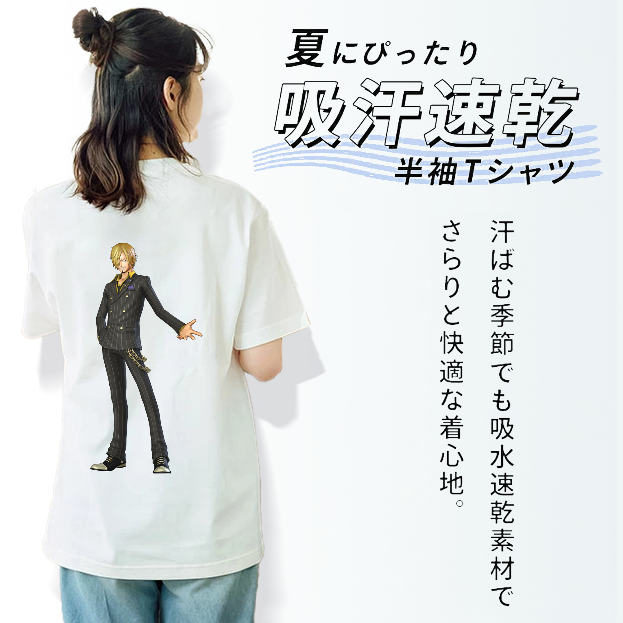 ワンピース サンジ ONE PIECE Sanji レディース半袖Tシャツ(バックプリント)
