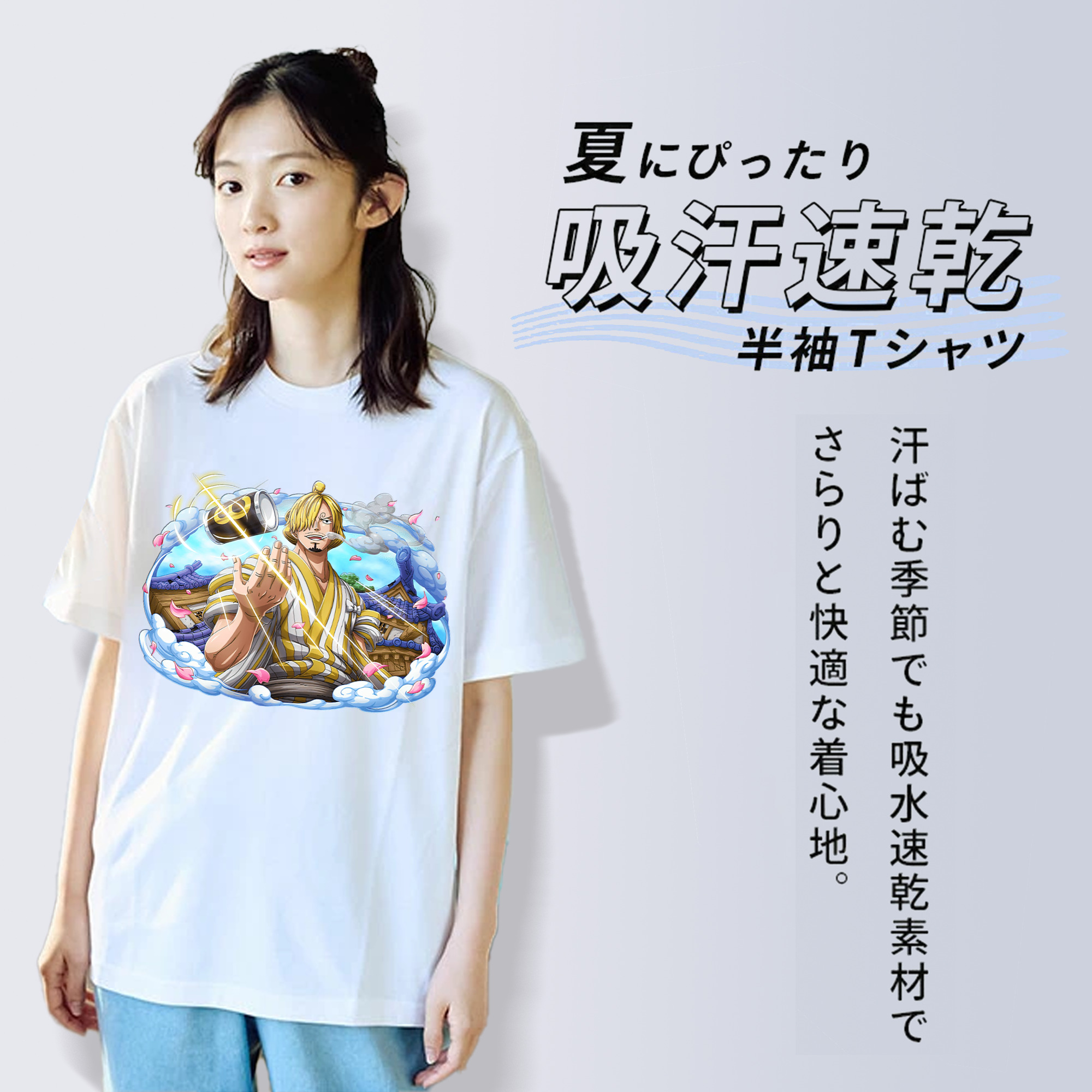 ワンピース サンジ ONE PIECE Sanji レディースカジュアルプリントTシャツ（綿100％）