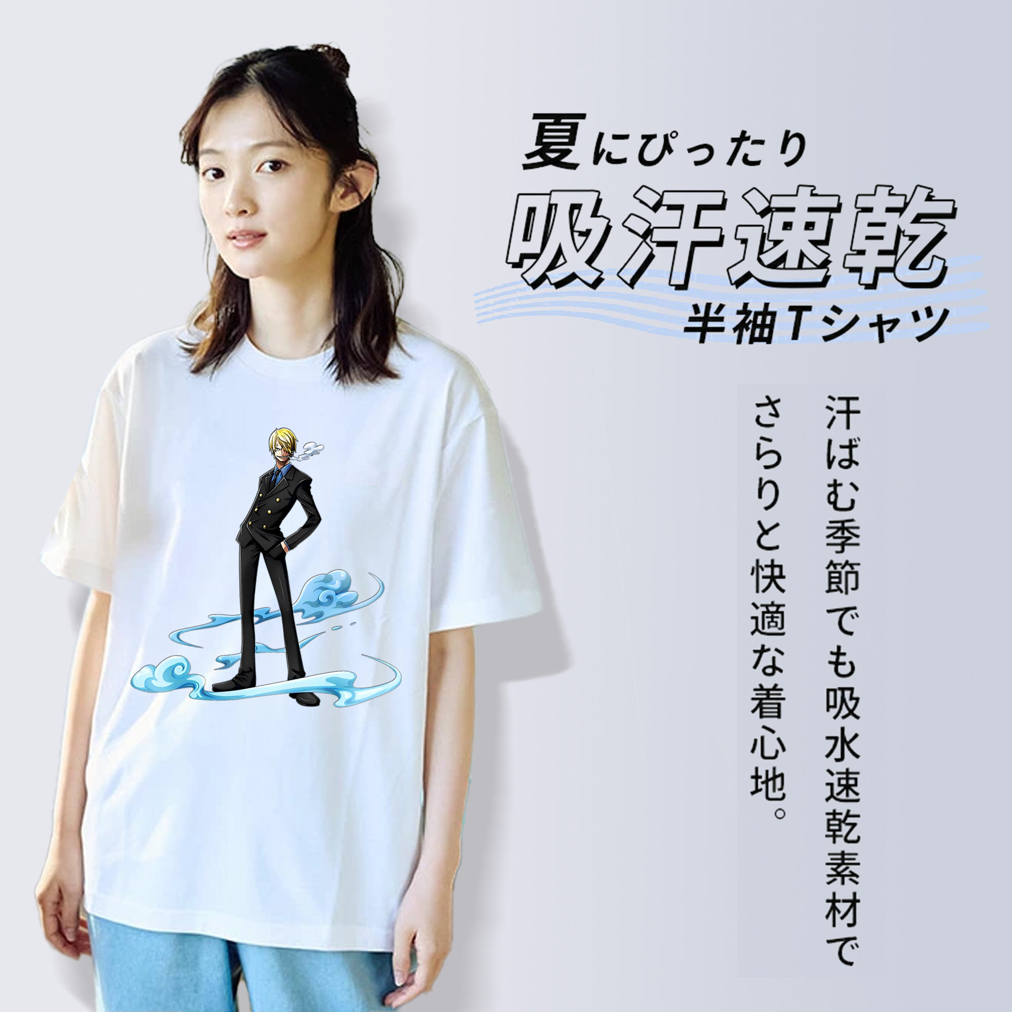 ワンピース サンジ ONE PIECE Sanji レディースカジュアルプリントTシャツ（綿100％）