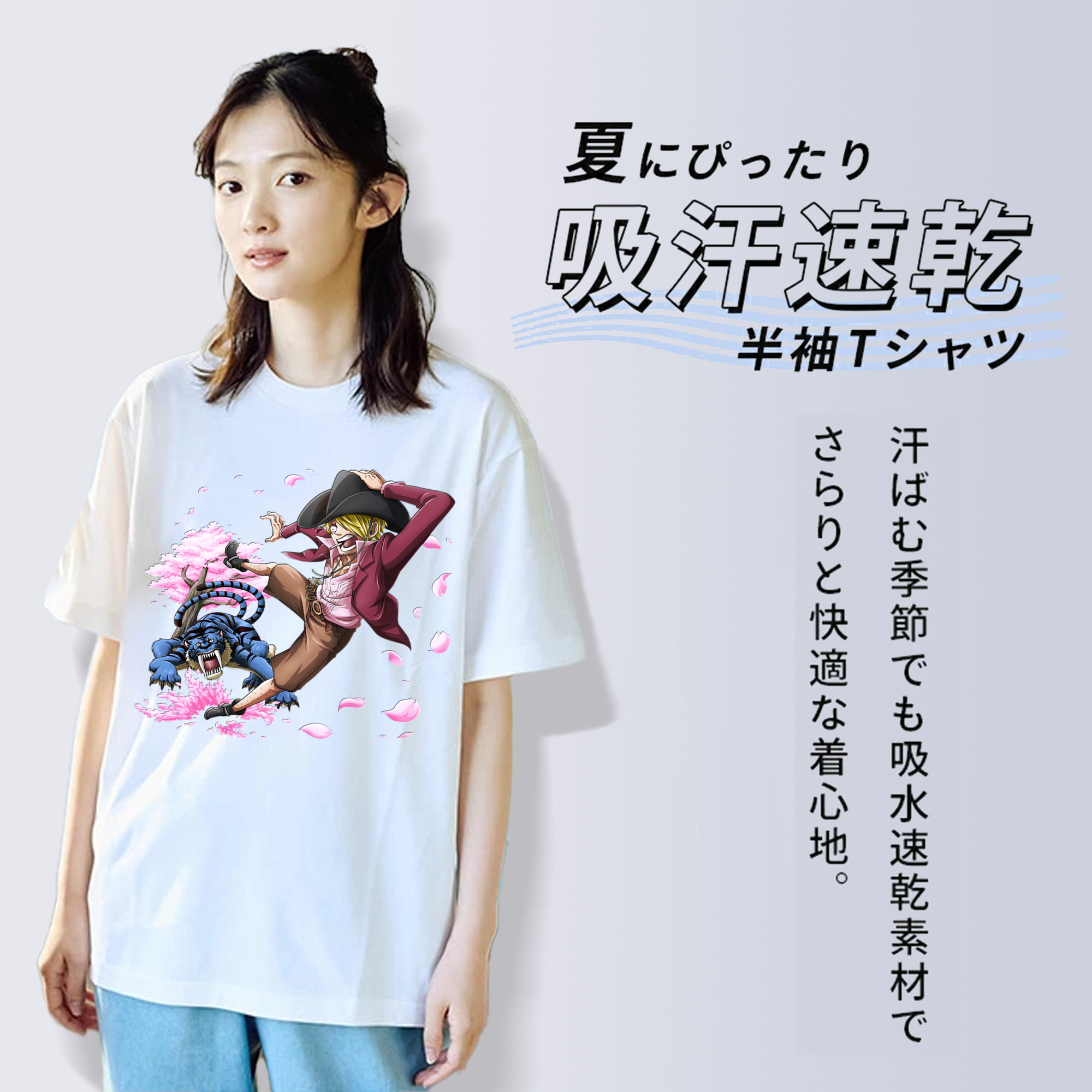 ワンピース サンジ ONE PIECE Sanji レディースカジュアルプリントTシャツ（綿100％）
