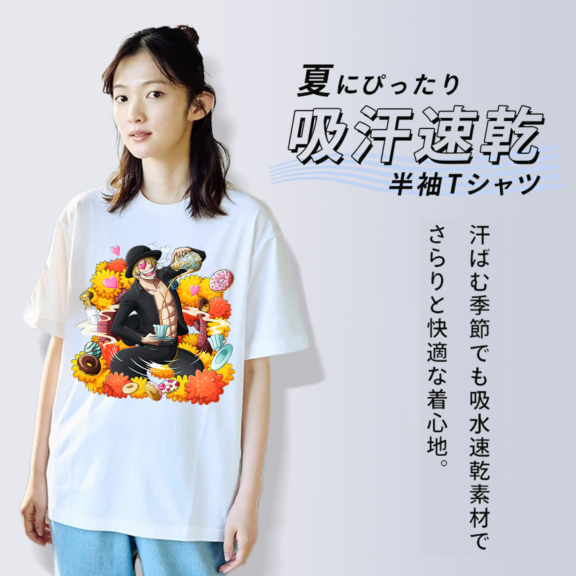 ワンピース サンジ ONE PIECE Sanji レディースカジュアルプリントTシャツ（綿100％）