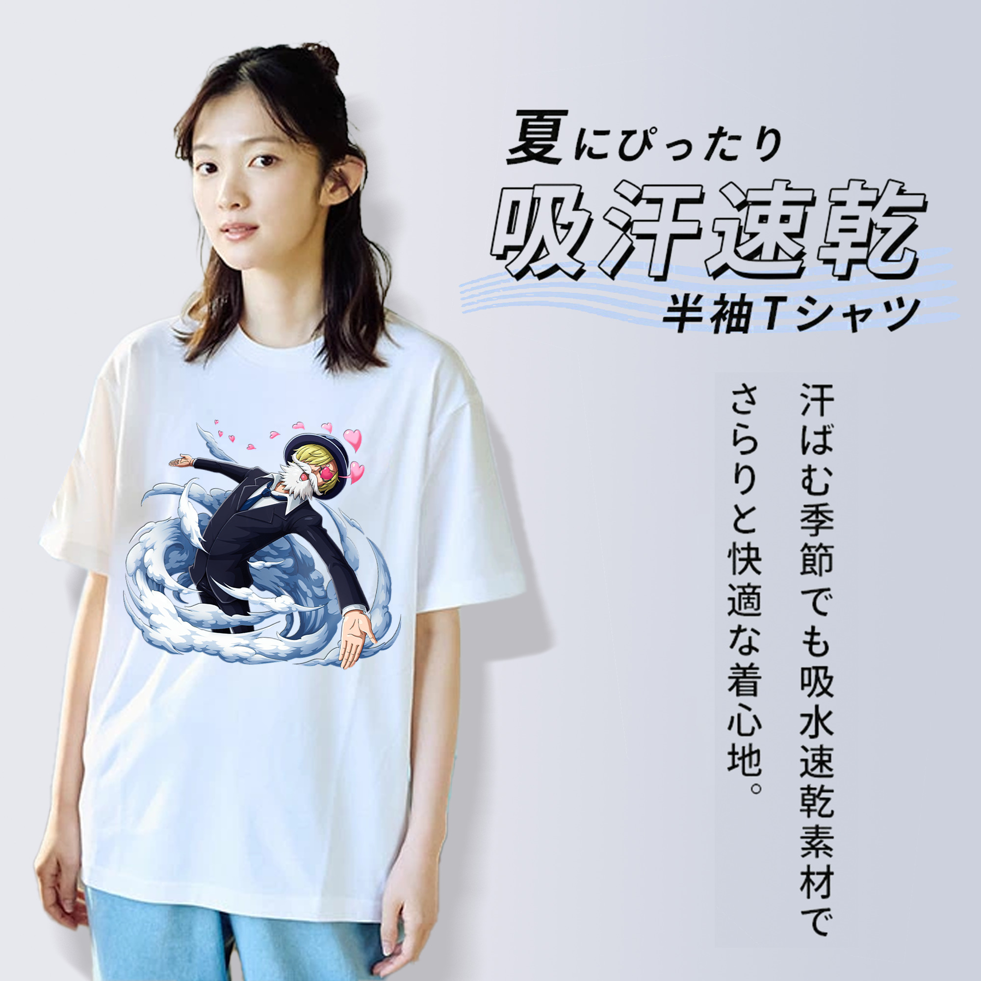 ワンピース サンジ ONE PIECE Sanji レディースカジュアルプリントTシャツ（綿100％）