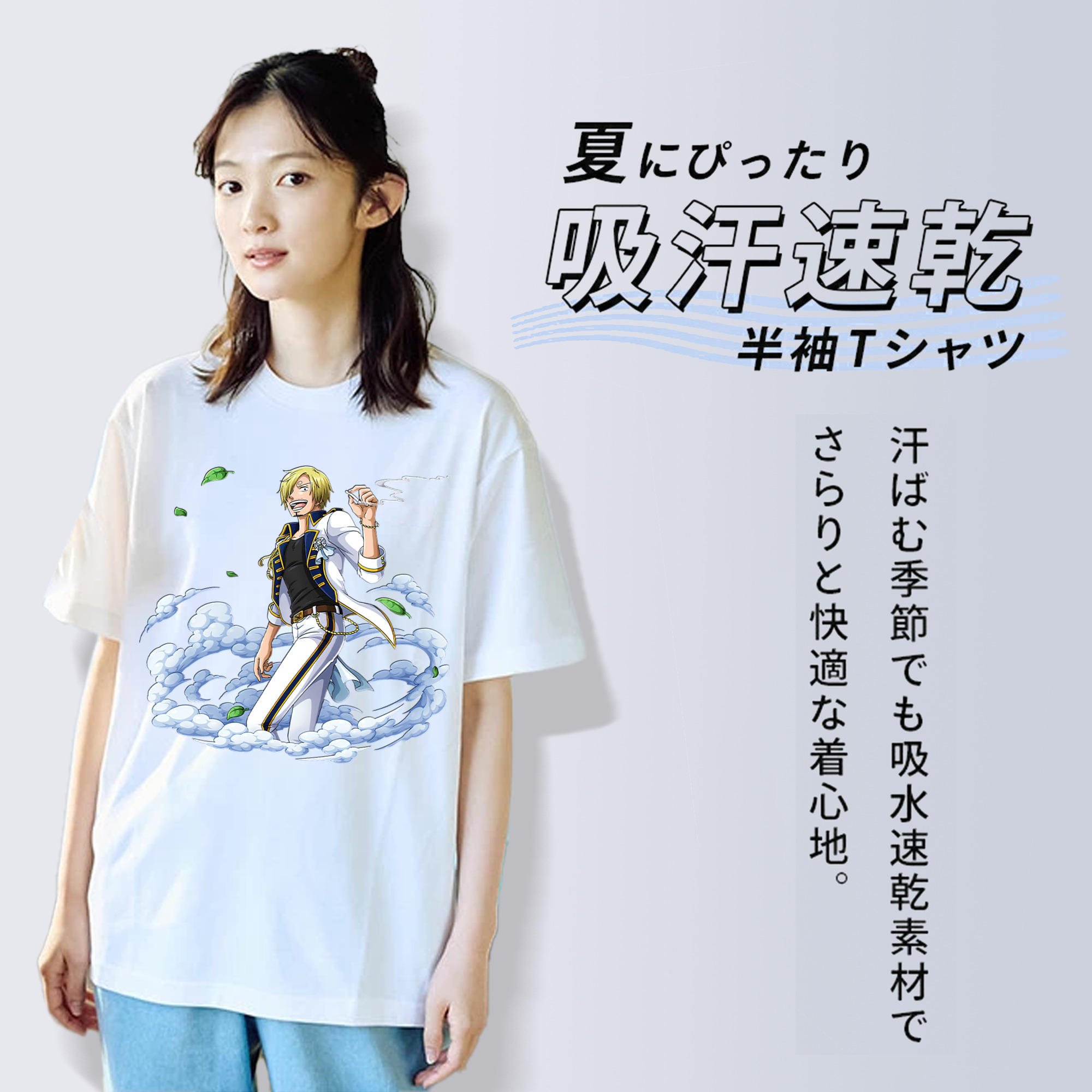 ワンピース サンジ ONE PIECE Sanji レディースカジュアルプリントTシャツ（綿100％）