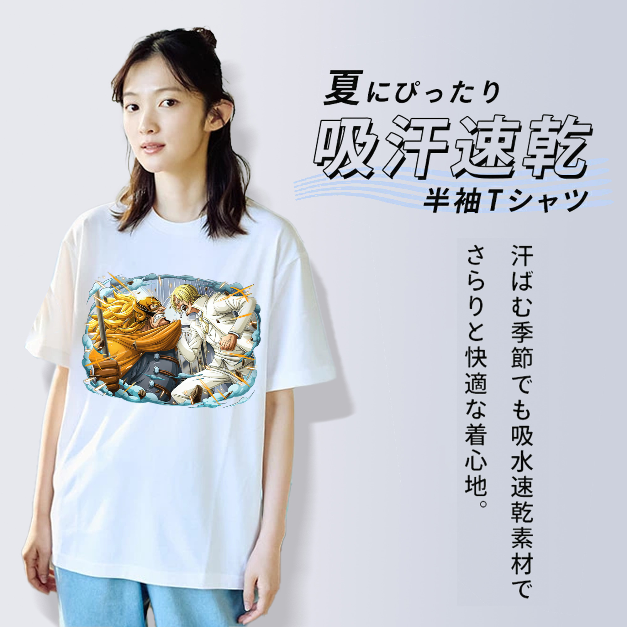ワンピース サンジ ONE PIECE Sanji レディースカジュアルプリントTシャツ（綿100％）