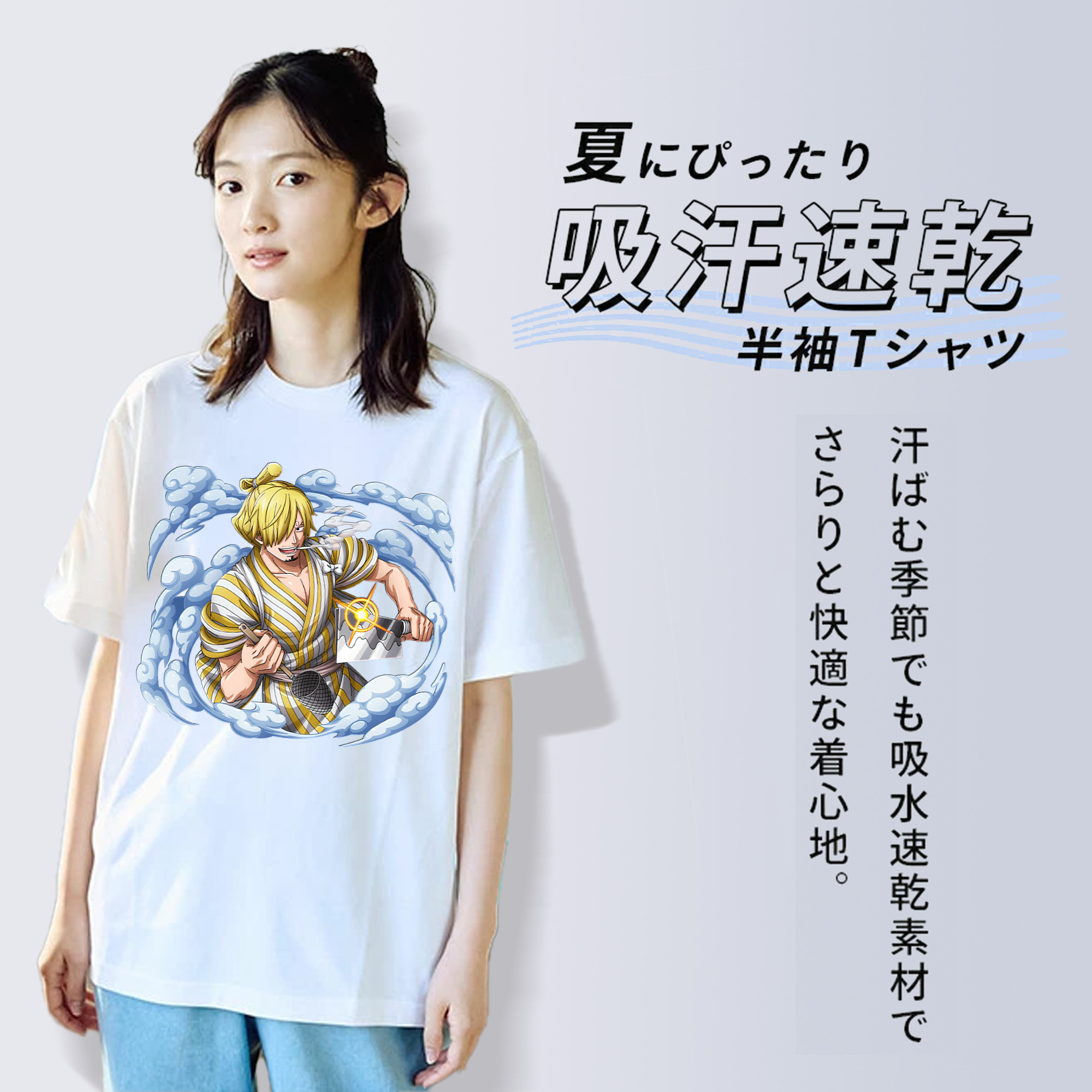 ワンピース サンジ ONE PIECE Sanji レディースカジュアルプリントTシャツ（綿100％）