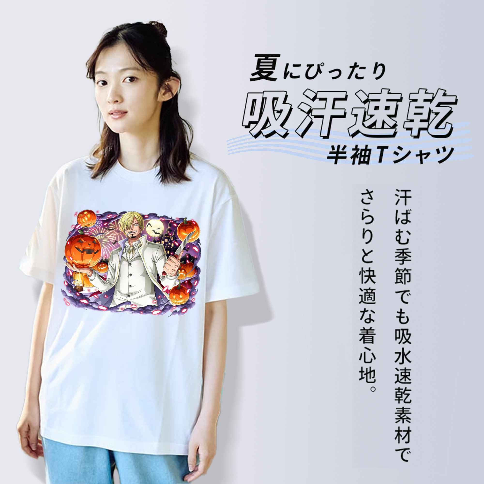 ワンピース サンジ ONE PIECE Sanji レディースカジュアルプリントTシャツ（綿100％）