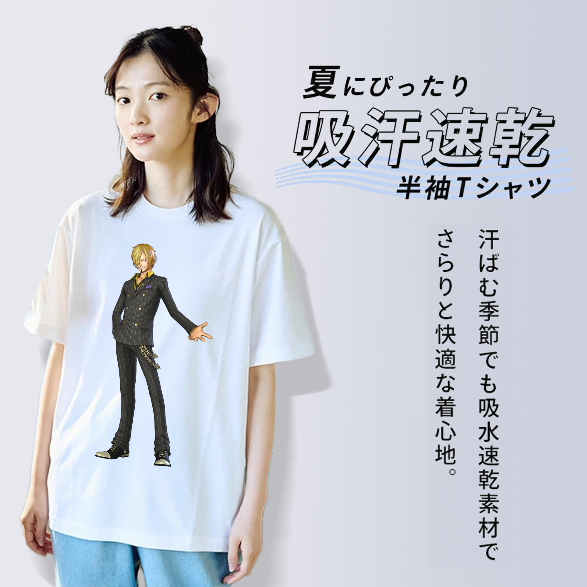 ワンピース サンジ ONE PIECE Sanji レディースカジュアルプリントTシャツ（綿100％）