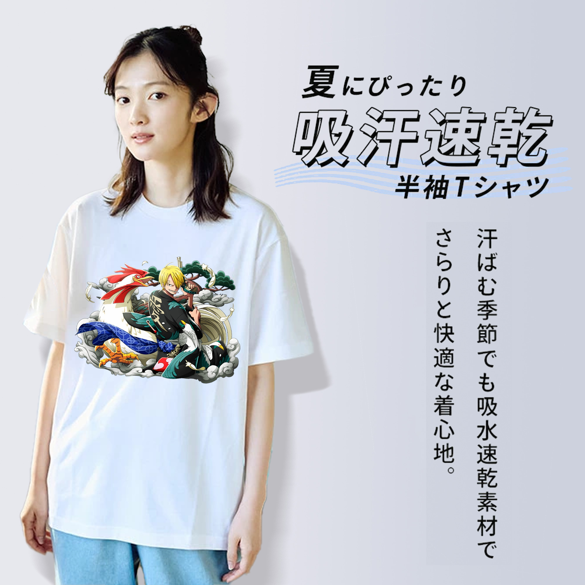 ワンピース サンジ ONE PIECE Sanji レディースカジュアルプリントTシャツ（綿100％）