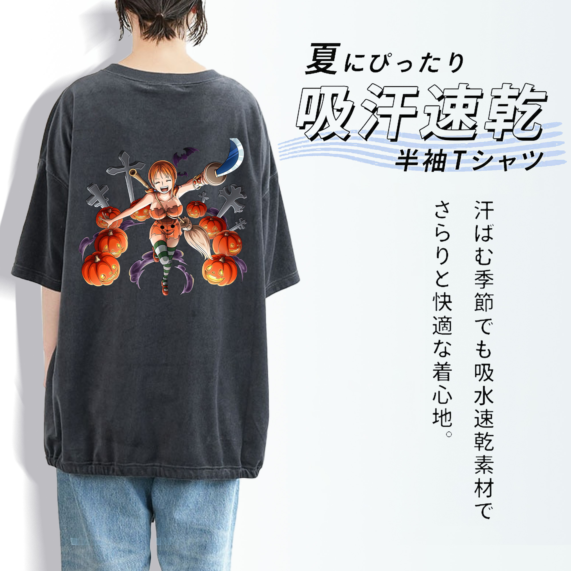 ワンピース ナミ ONE PIECE Nami 綿100% ヴィンテージ風 半袖Tシャツ（背面プリント）