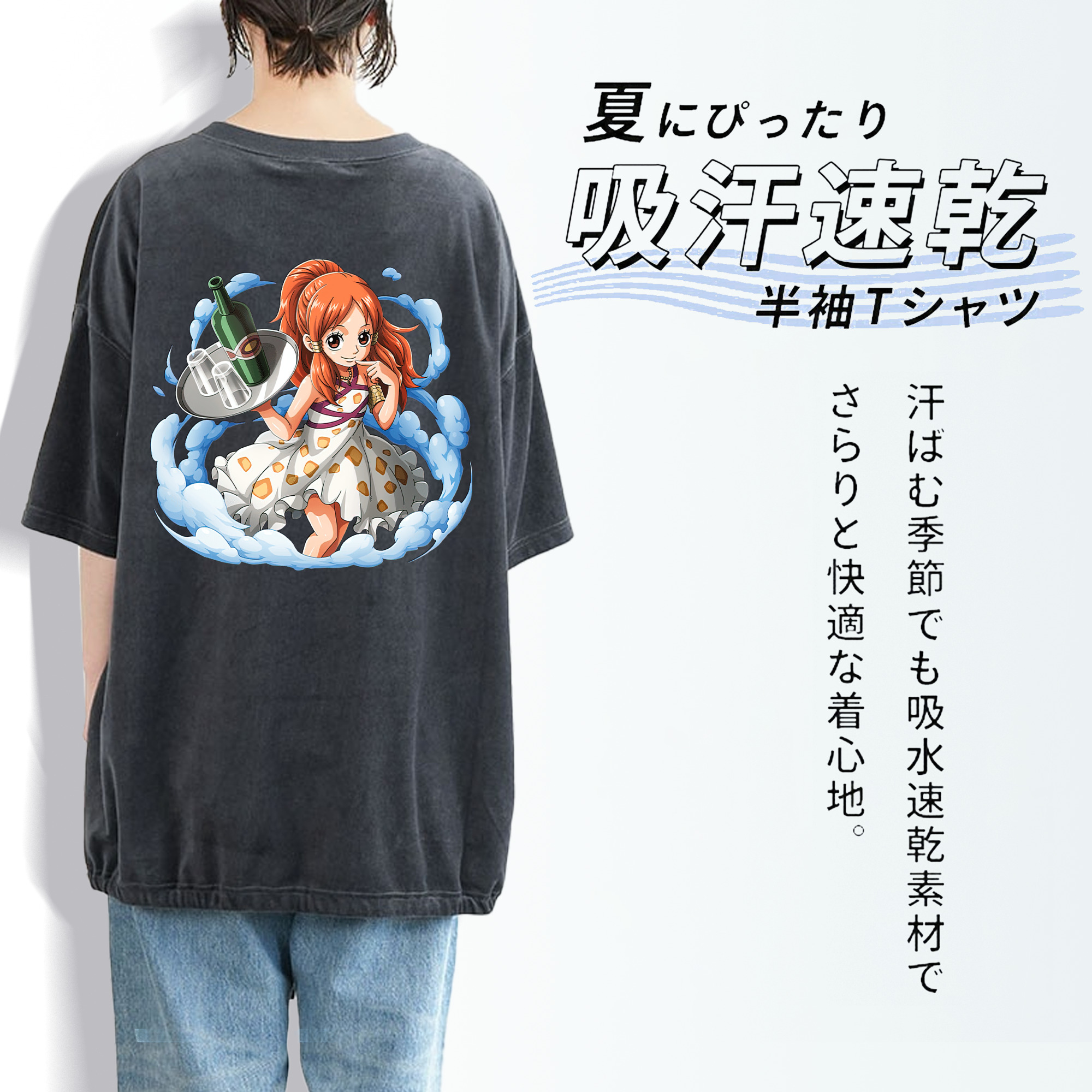 ワンピース ナミ ONE PIECE Nami 綿100% ヴィンテージ風 半袖Tシャツ（背面プリント）