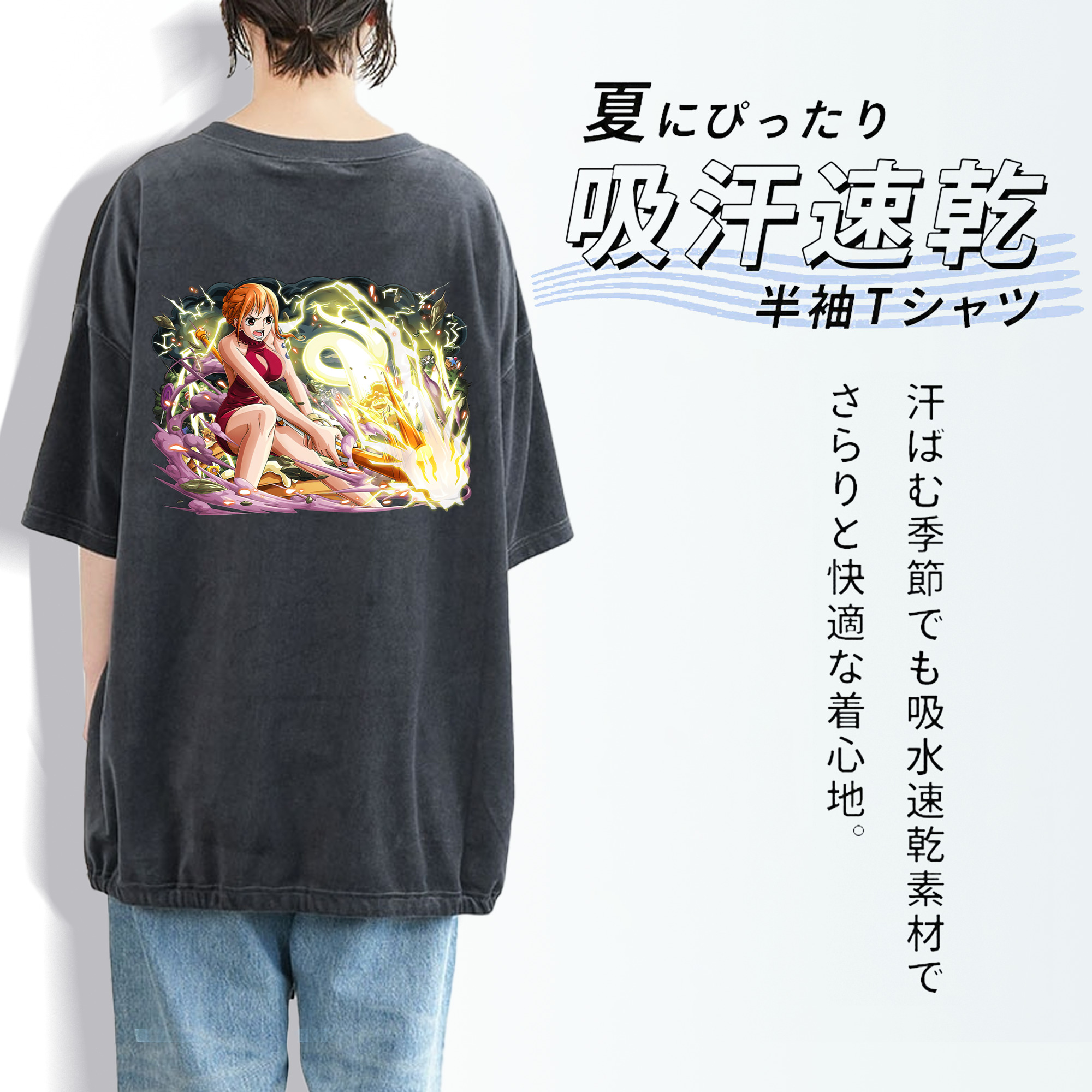 ワンピース ナミ ONE PIECE Nami 綿100% ヴィンテージ風 半袖Tシャツ（背面プリント）
