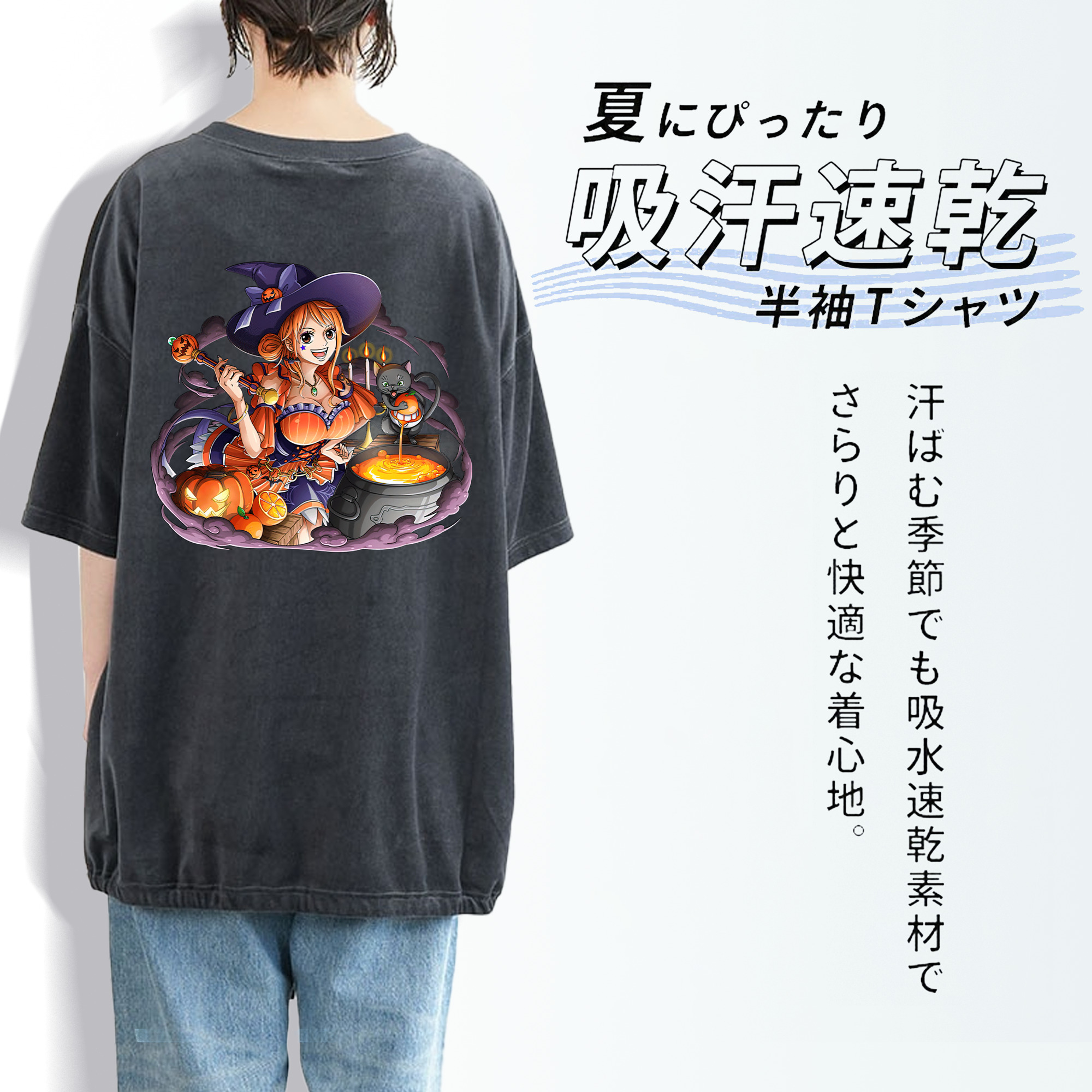 ワンピース ナミ ONE PIECE Nami 綿100% ヴィンテージ風 半袖Tシャツ（背面プリント）