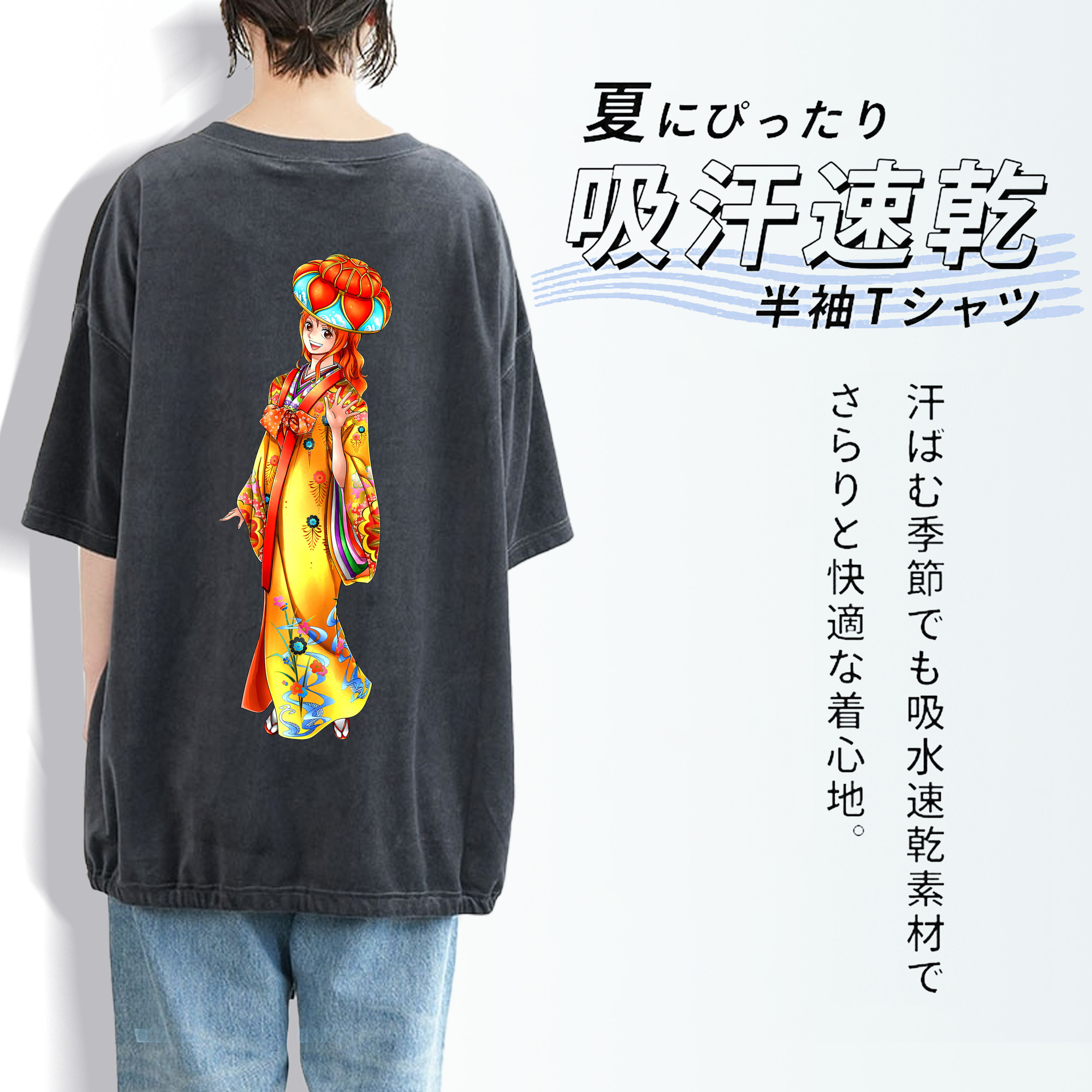 ワンピース ナミ ONE PIECE Nami 綿100% ヴィンテージ風 半袖Tシャツ（背面プリント）