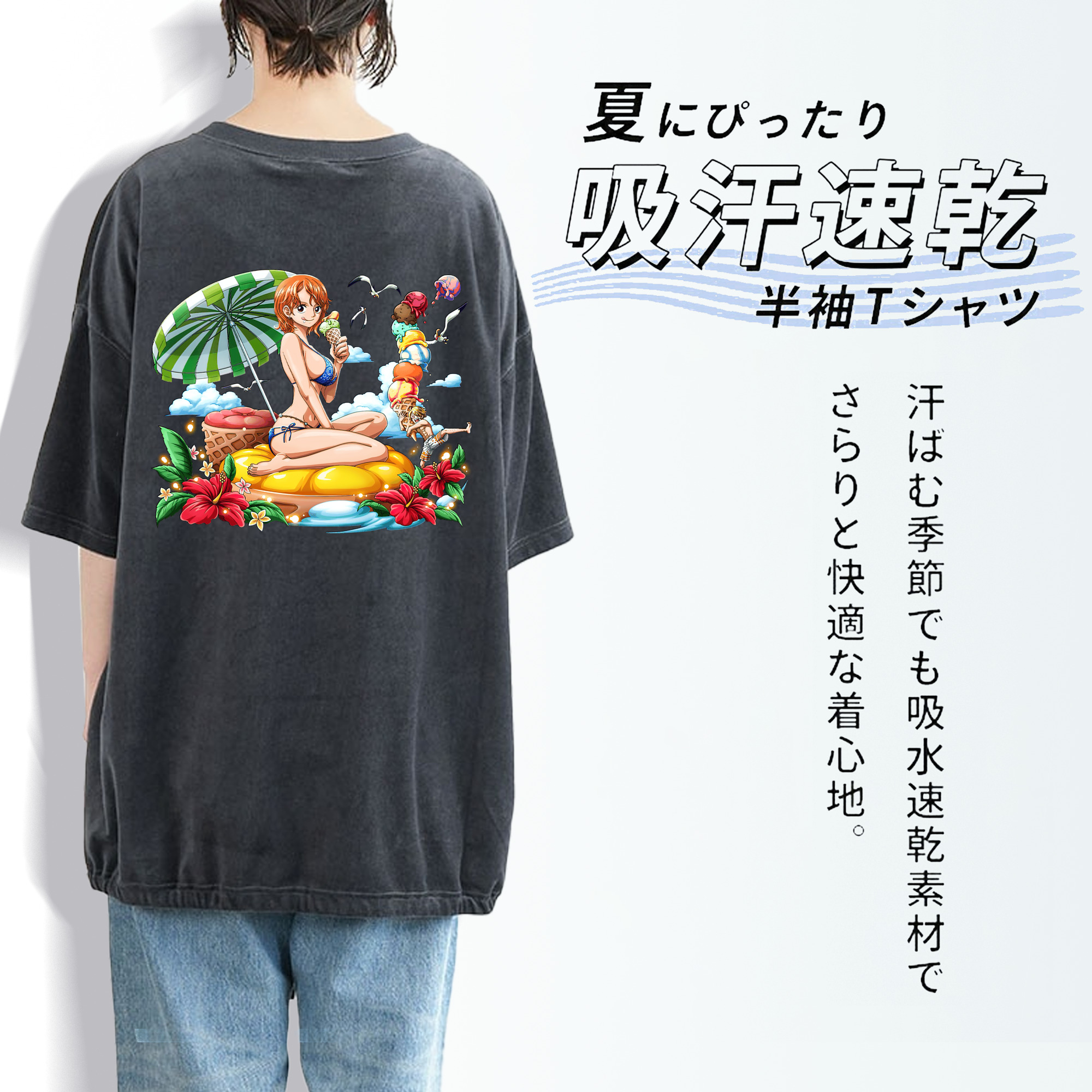 ワンピース ナミ ONE PIECE Nami 綿100% ヴィンテージ風 半袖Tシャツ（背面プリント）