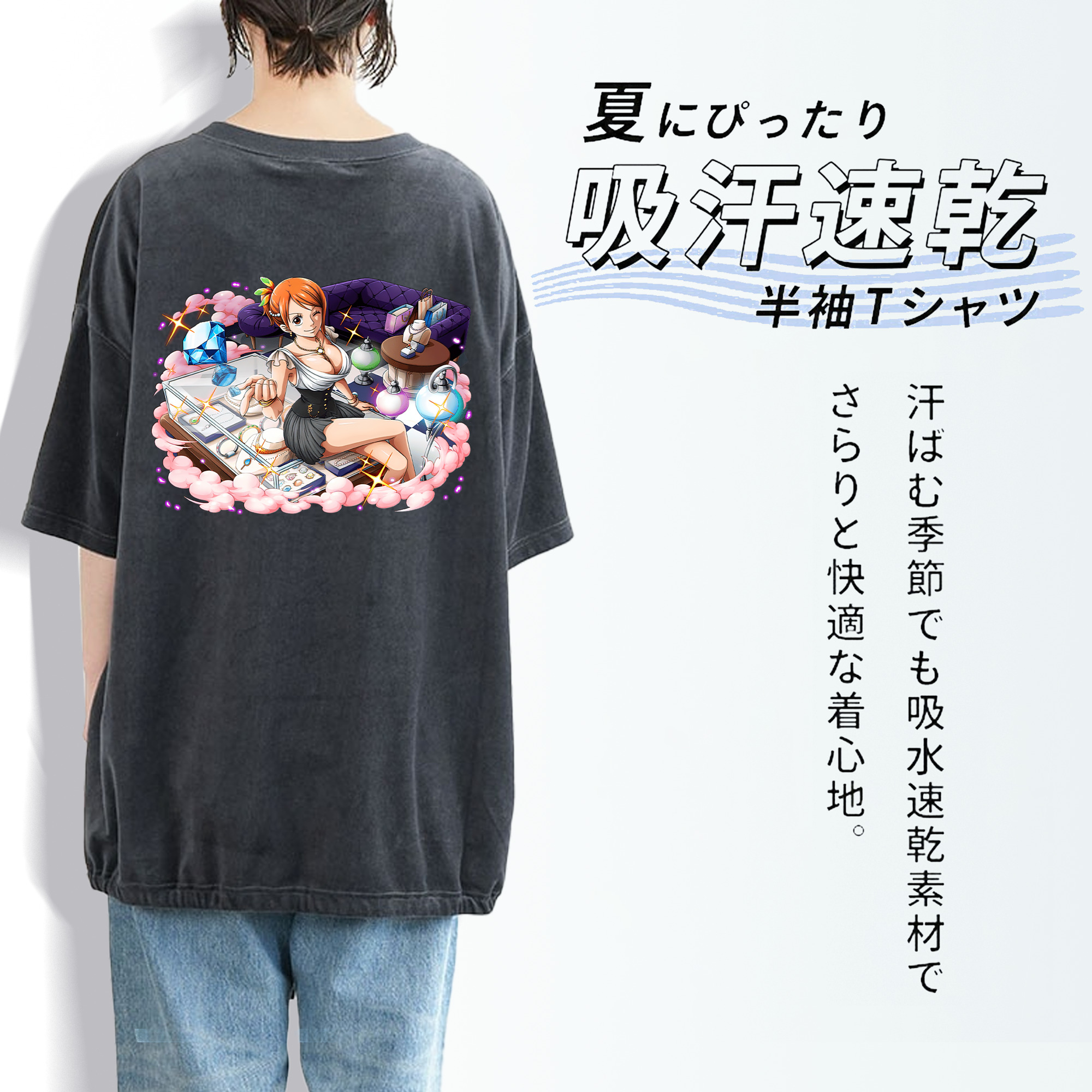 ワンピース ナミ ONE PIECE Nami 綿100% ヴィンテージ風 半袖Tシャツ（背面プリント）