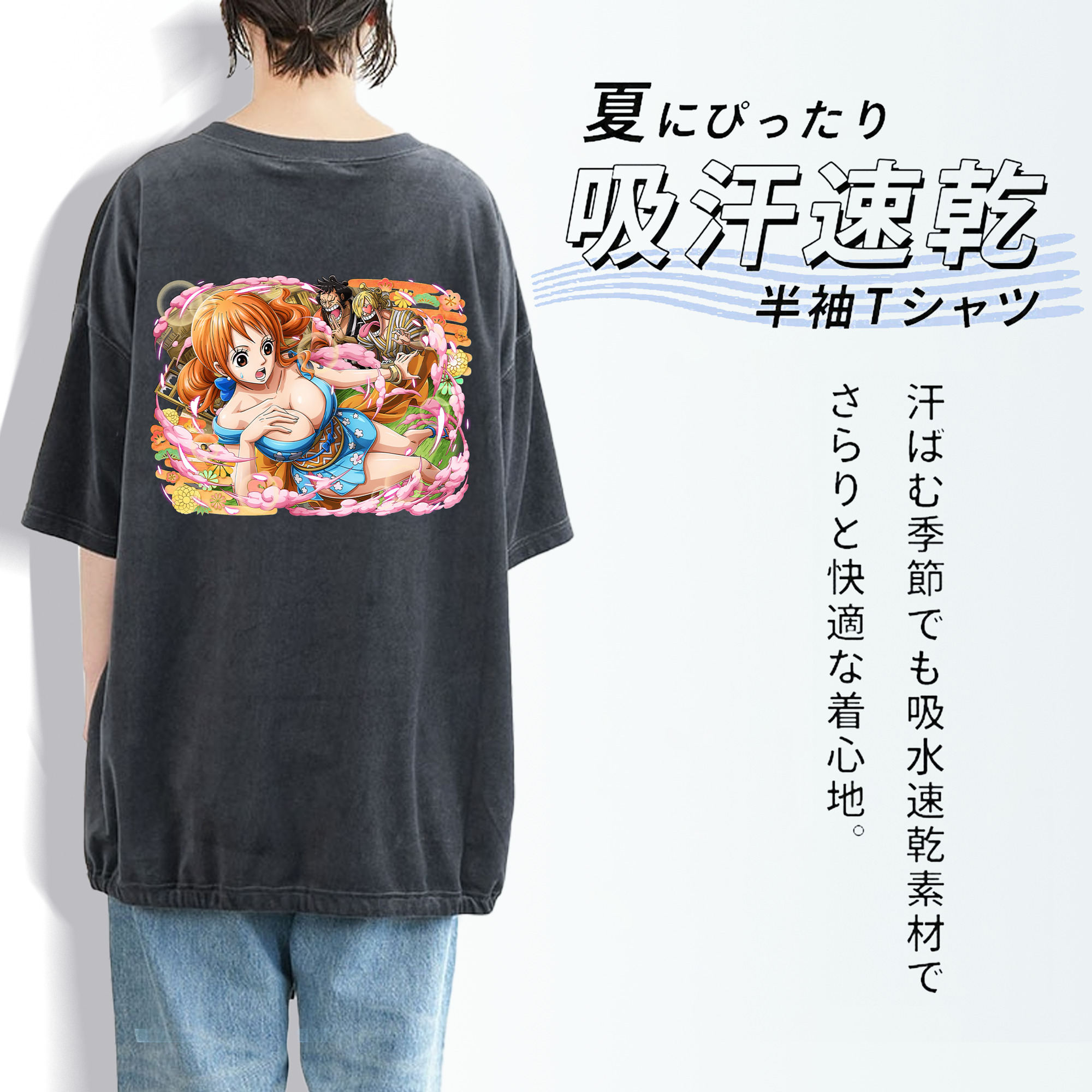 ワンピース ナミ ONE PIECE Nami 綿100% ヴィンテージ風 半袖Tシャツ（背面プリント）