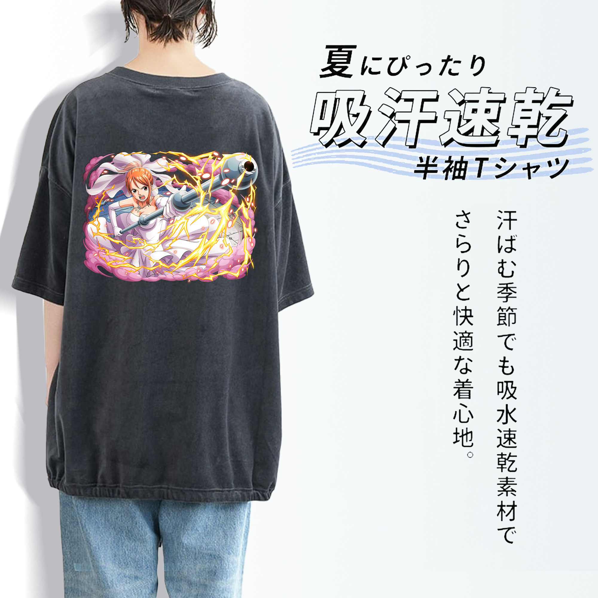 ワンピース ナミ ONE PIECE Nami 綿100% ヴィンテージ風 半袖Tシャツ（背面プリント）